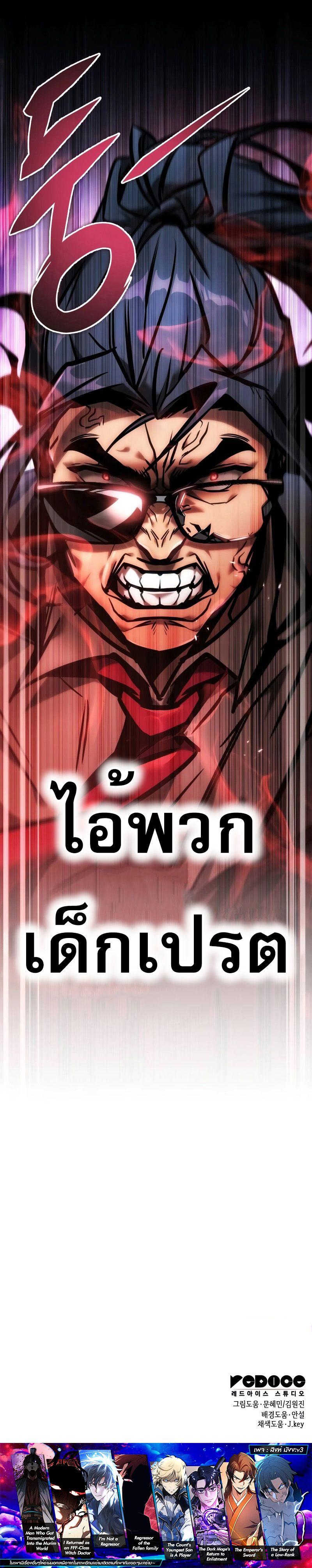 Manga-lc-com อ่านมังงะ อ่านการ์ตูน ออนไลน์ ฟรี My Exclusive Tower Guide ตอนที่ 1 2 3 4 5 6 7 8 9 10 11 12 13 14 ฟรี ไม่มีโฆษณา Manga-lc - อ่าน มังงะ อ่าน การ์ตูน ออนไลน์ อ่านมังงะ ฟรี
