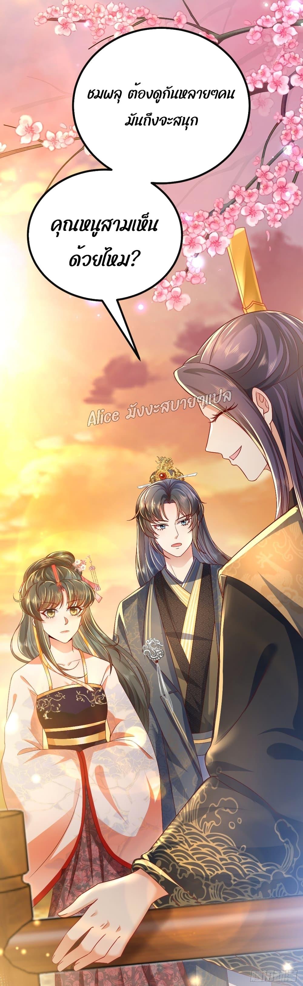 Manga-lc-com อ่านมังงะ อ่านการ์ตูน ออนไลน์ ฟรี EldestDaughter ตอนที่ 1 2 3 4 5 6 7 8 9 10 11 12 13 14 ฟรี ไม่มีโฆษณา Manga-lc - อ่าน มังงะ อ่าน การ์ตูน ออนไลน์ อ่านมังงะ ฟรี
