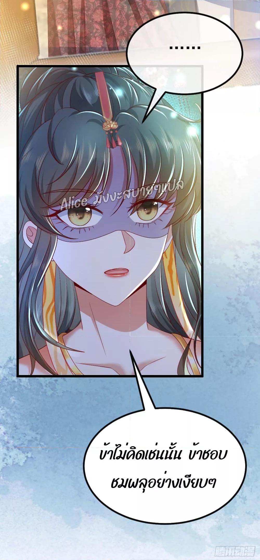 Manga-lc-com อ่านมังงะ อ่านการ์ตูน ออนไลน์ ฟรี EldestDaughter ตอนที่ 1 2 3 4 5 6 7 8 9 10 11 12 13 14 ฟรี ไม่มีโฆษณา Manga-lc - อ่าน มังงะ อ่าน การ์ตูน ออนไลน์ อ่านมังงะ ฟรี