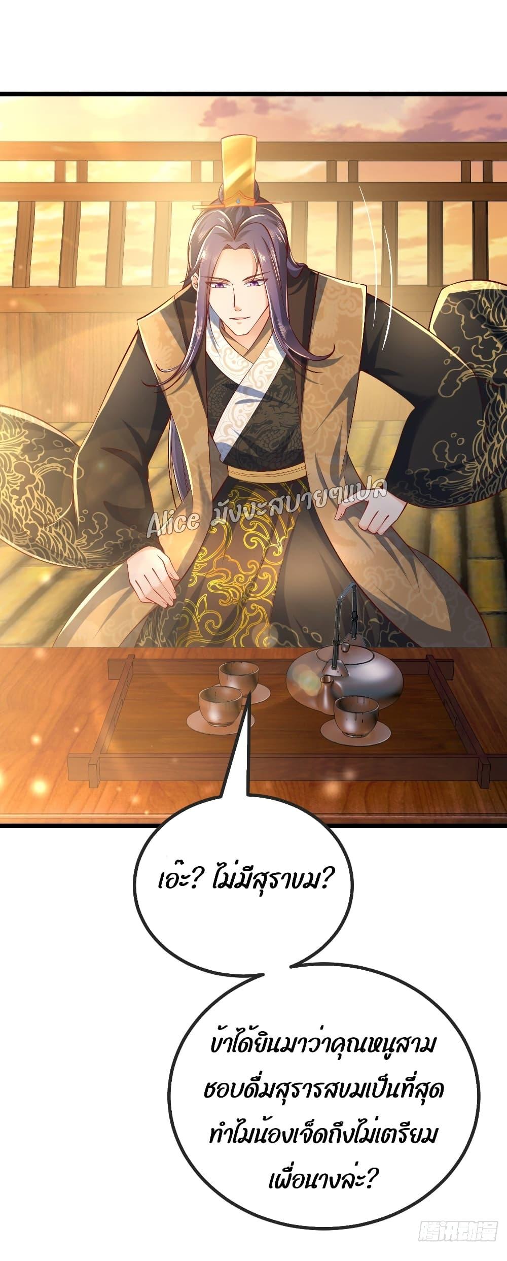 Manga-lc-com อ่านมังงะ อ่านการ์ตูน ออนไลน์ ฟรี EldestDaughter ตอนที่ 1 2 3 4 5 6 7 8 9 10 11 12 13 14 ฟรี ไม่มีโฆษณา Manga-lc - อ่าน มังงะ อ่าน การ์ตูน ออนไลน์ อ่านมังงะ ฟรี