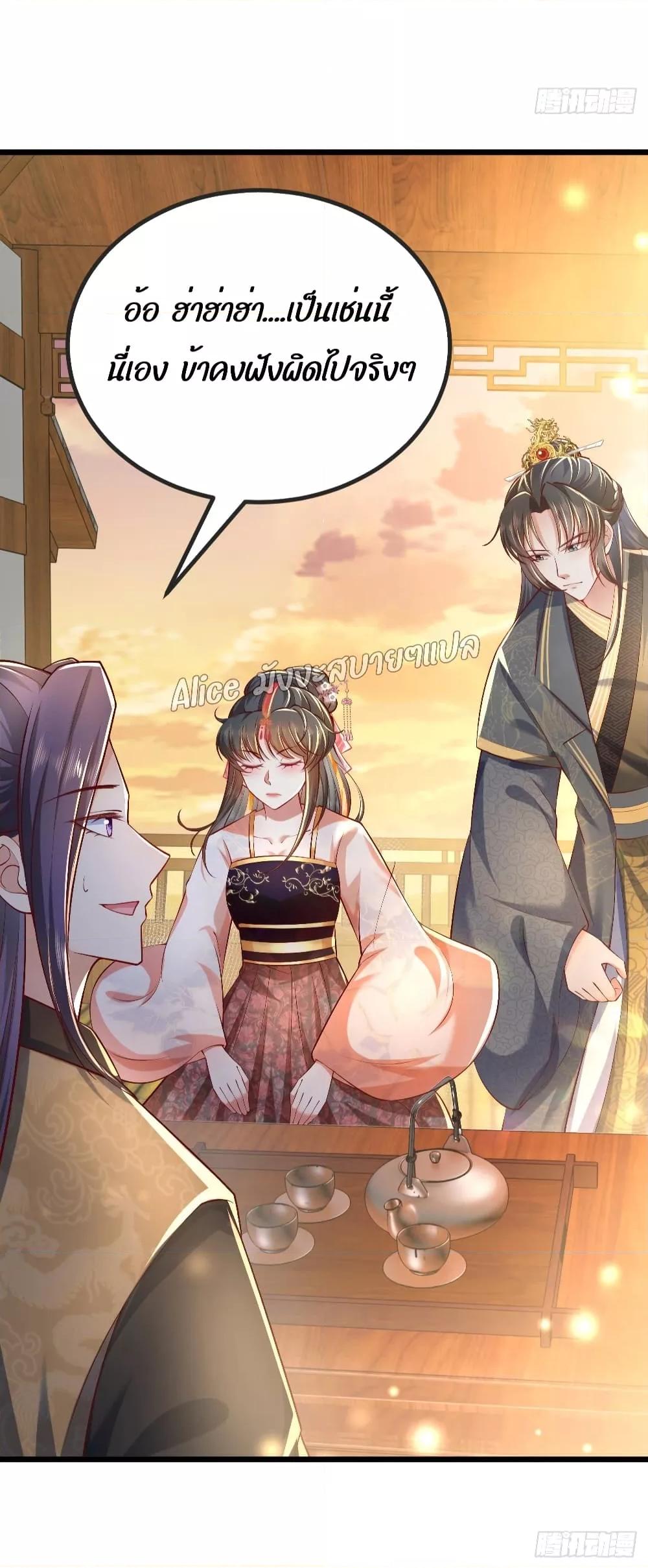 Manga-lc-com อ่านมังงะ อ่านการ์ตูน ออนไลน์ ฟรี EldestDaughter ตอนที่ 1 2 3 4 5 6 7 8 9 10 11 12 13 14 ฟรี ไม่มีโฆษณา Manga-lc - อ่าน มังงะ อ่าน การ์ตูน ออนไลน์ อ่านมังงะ ฟรี