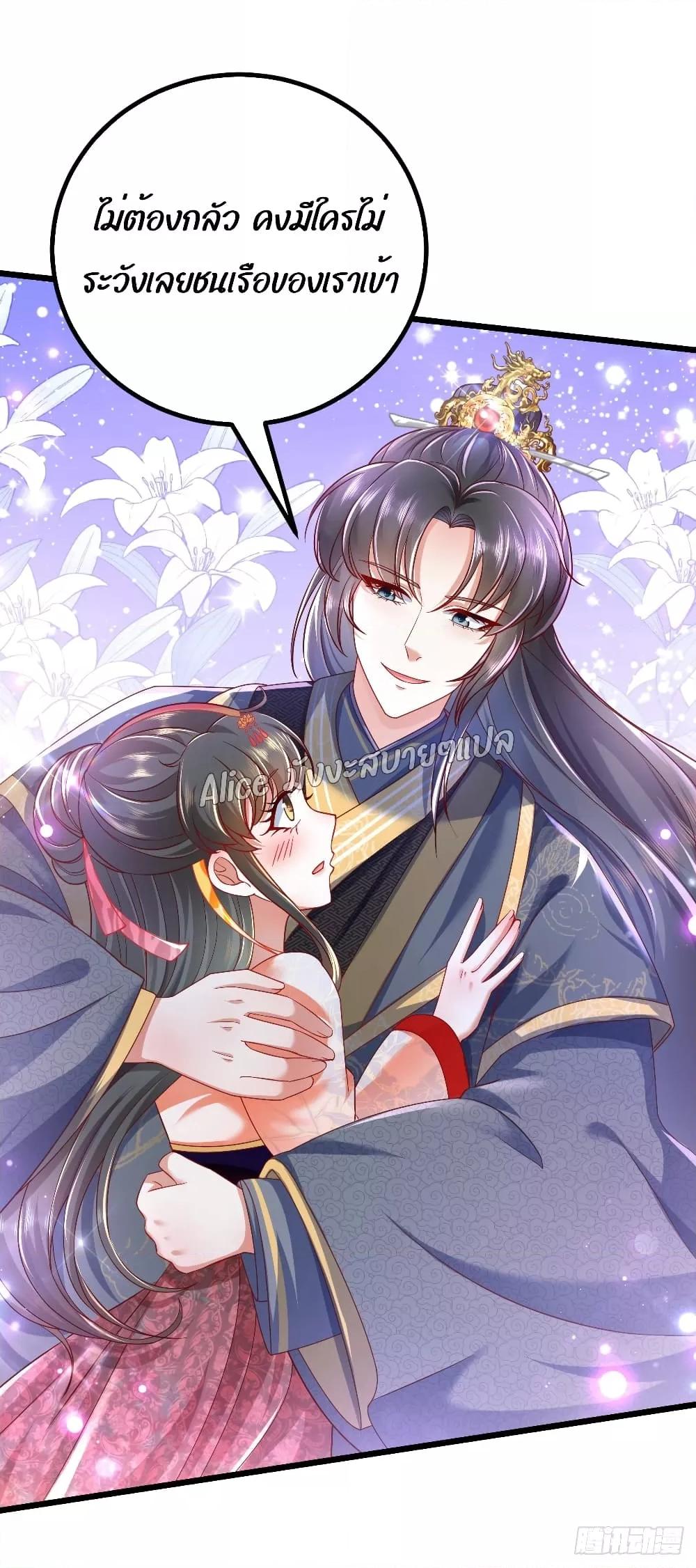 Manga-lc-com อ่านมังงะ อ่านการ์ตูน ออนไลน์ ฟรี EldestDaughter ตอนที่ 1 2 3 4 5 6 7 8 9 10 11 12 13 14 ฟรี ไม่มีโฆษณา Manga-lc - อ่าน มังงะ อ่าน การ์ตูน ออนไลน์ อ่านมังงะ ฟรี