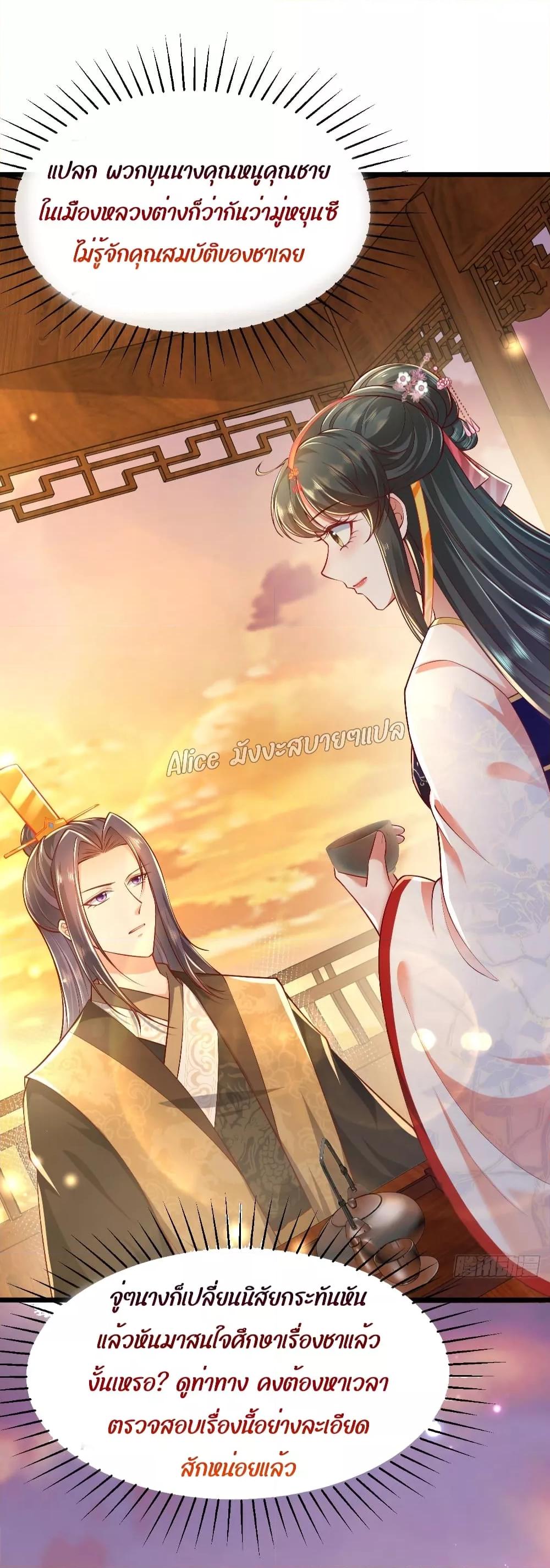 Manga-lc-com อ่านมังงะ อ่านการ์ตูน ออนไลน์ ฟรี EldestDaughter ตอนที่ 1 2 3 4 5 6 7 8 9 10 11 12 13 14 ฟรี ไม่มีโฆษณา Manga-lc - อ่าน มังงะ อ่าน การ์ตูน ออนไลน์ อ่านมังงะ ฟรี