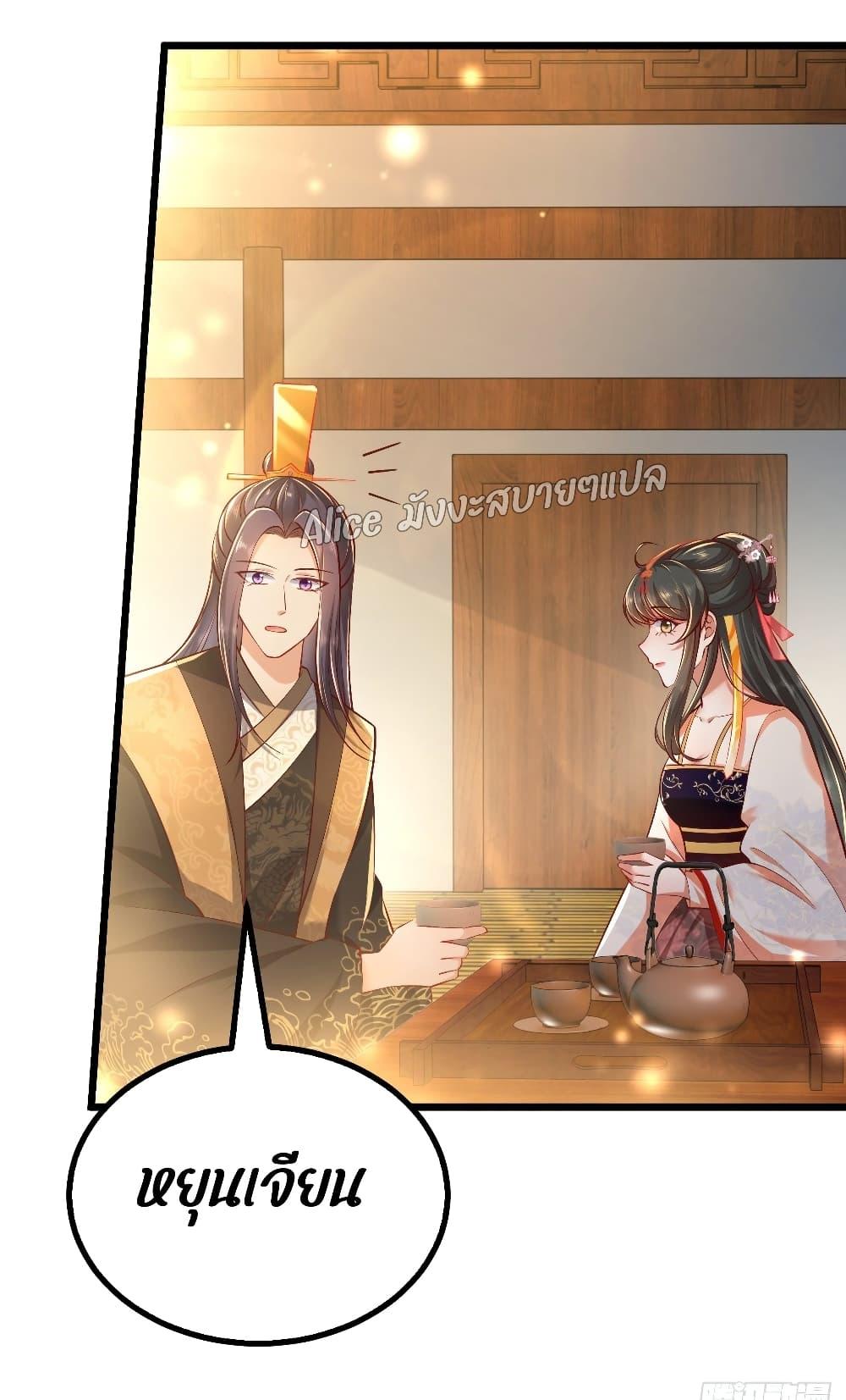 Manga-lc-com อ่านมังงะ อ่านการ์ตูน ออนไลน์ ฟรี EldestDaughter ตอนที่ 1 2 3 4 5 6 7 8 9 10 11 12 13 14 ฟรี ไม่มีโฆษณา Manga-lc - อ่าน มังงะ อ่าน การ์ตูน ออนไลน์ อ่านมังงะ ฟรี