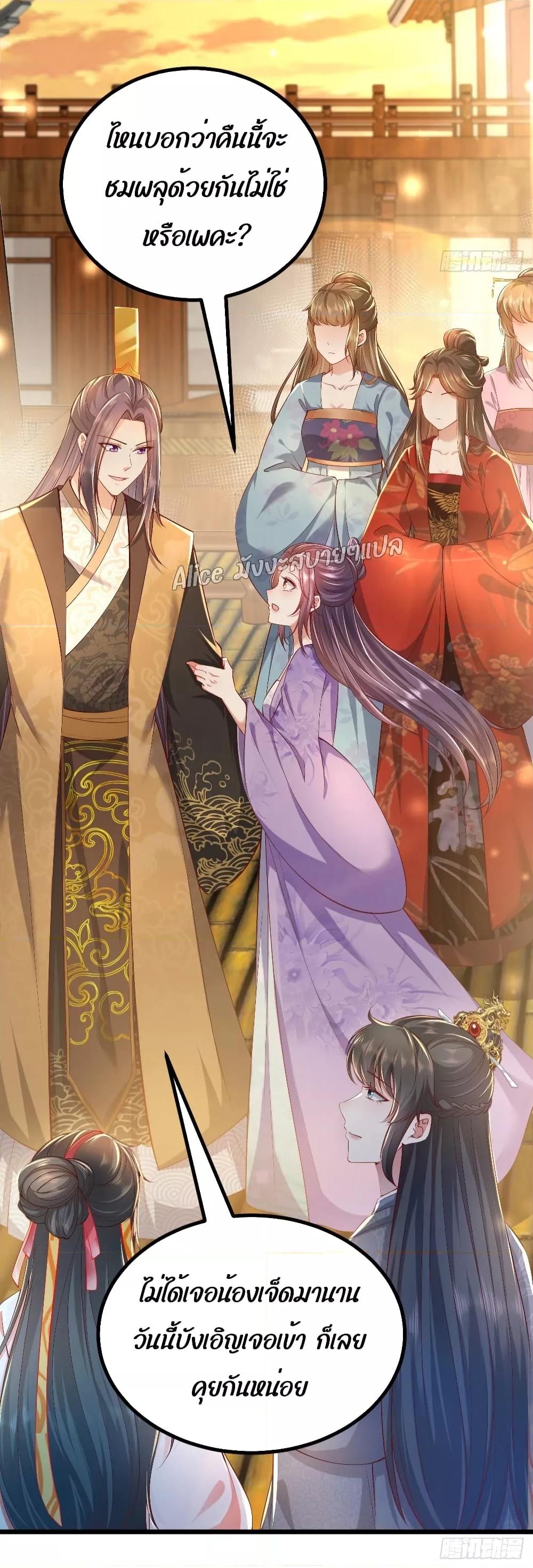 Manga-lc-com อ่านมังงะ อ่านการ์ตูน ออนไลน์ ฟรี EldestDaughter ตอนที่ 1 2 3 4 5 6 7 8 9 10 11 12 13 14 ฟรี ไม่มีโฆษณา Manga-lc - อ่าน มังงะ อ่าน การ์ตูน ออนไลน์ อ่านมังงะ ฟรี