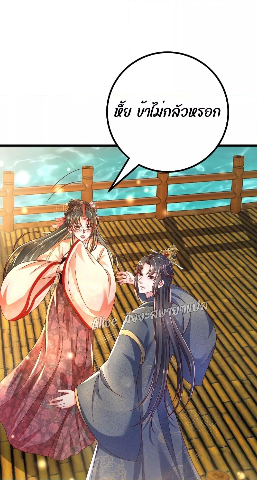 Manga-lc-com อ่านมังงะ อ่านการ์ตูน ออนไลน์ ฟรี EldestDaughter ตอนที่ 1 2 3 4 5 6 7 8 9 10 11 12 13 14 ฟรี ไม่มีโฆษณา Manga-lc - อ่าน มังงะ อ่าน การ์ตูน ออนไลน์ อ่านมังงะ ฟรี