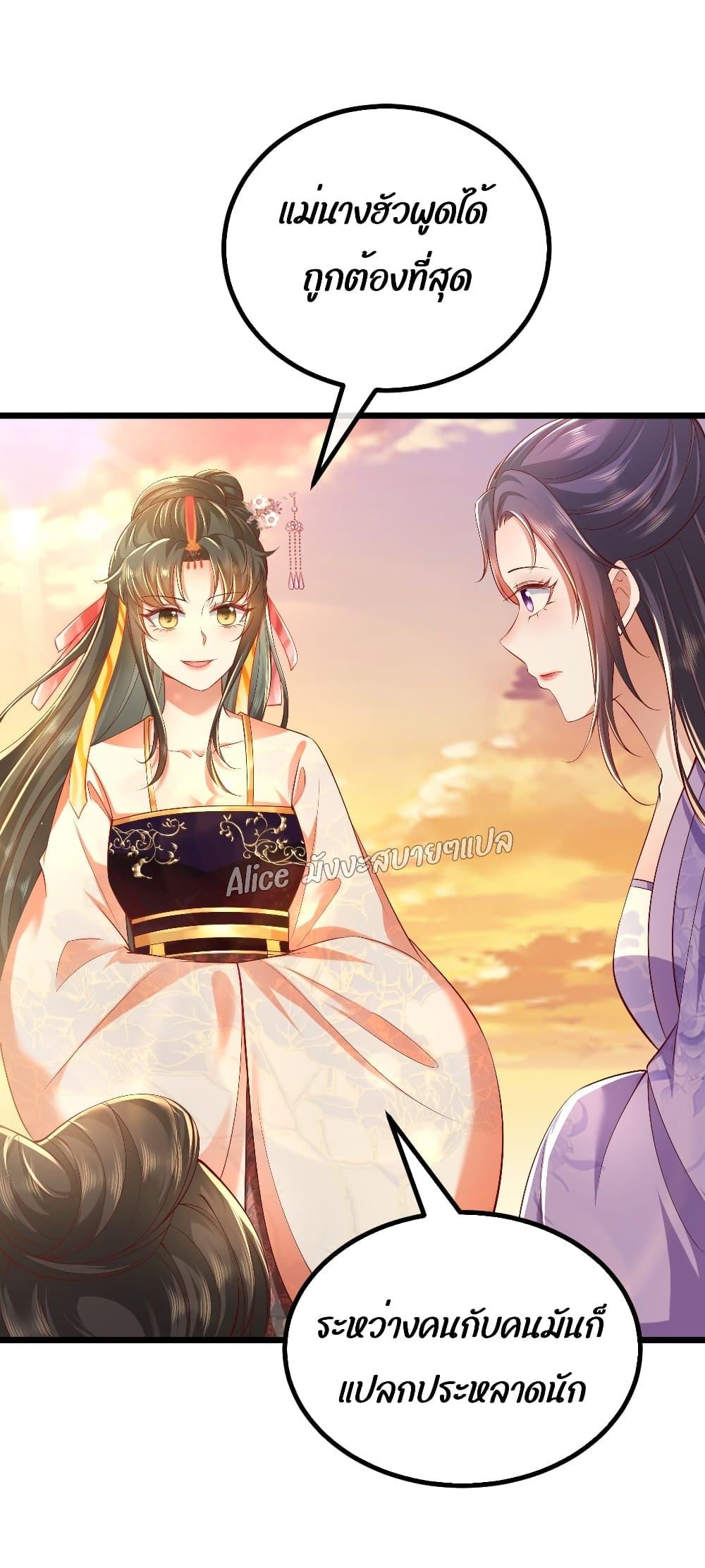 Manga-lc-com อ่านมังงะ อ่านการ์ตูน ออนไลน์ ฟรี EldestDaughter ตอนที่ 1 2 3 4 5 6 7 8 9 10 11 12 13 14 ฟรี ไม่มีโฆษณา Manga-lc - อ่าน มังงะ อ่าน การ์ตูน ออนไลน์ อ่านมังงะ ฟรี