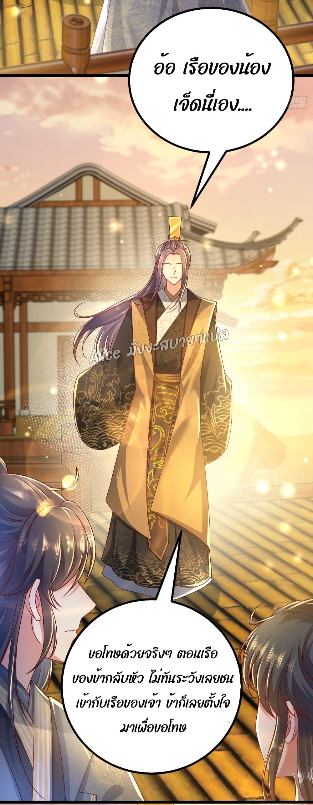 Manga-lc-com อ่านมังงะ อ่านการ์ตูน ออนไลน์ ฟรี EldestDaughter ตอนที่ 1 2 3 4 5 6 7 8 9 10 11 12 13 14 ฟรี ไม่มีโฆษณา Manga-lc - อ่าน มังงะ อ่าน การ์ตูน ออนไลน์ อ่านมังงะ ฟรี