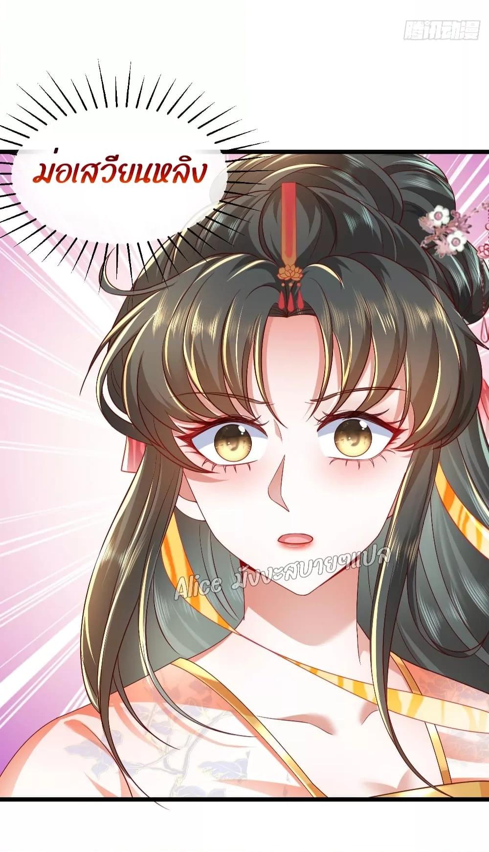 Manga-lc-com อ่านมังงะ อ่านการ์ตูน ออนไลน์ ฟรี EldestDaughter ตอนที่ 1 2 3 4 5 6 7 8 9 10 11 12 13 14 ฟรี ไม่มีโฆษณา Manga-lc - อ่าน มังงะ อ่าน การ์ตูน ออนไลน์ อ่านมังงะ ฟรี