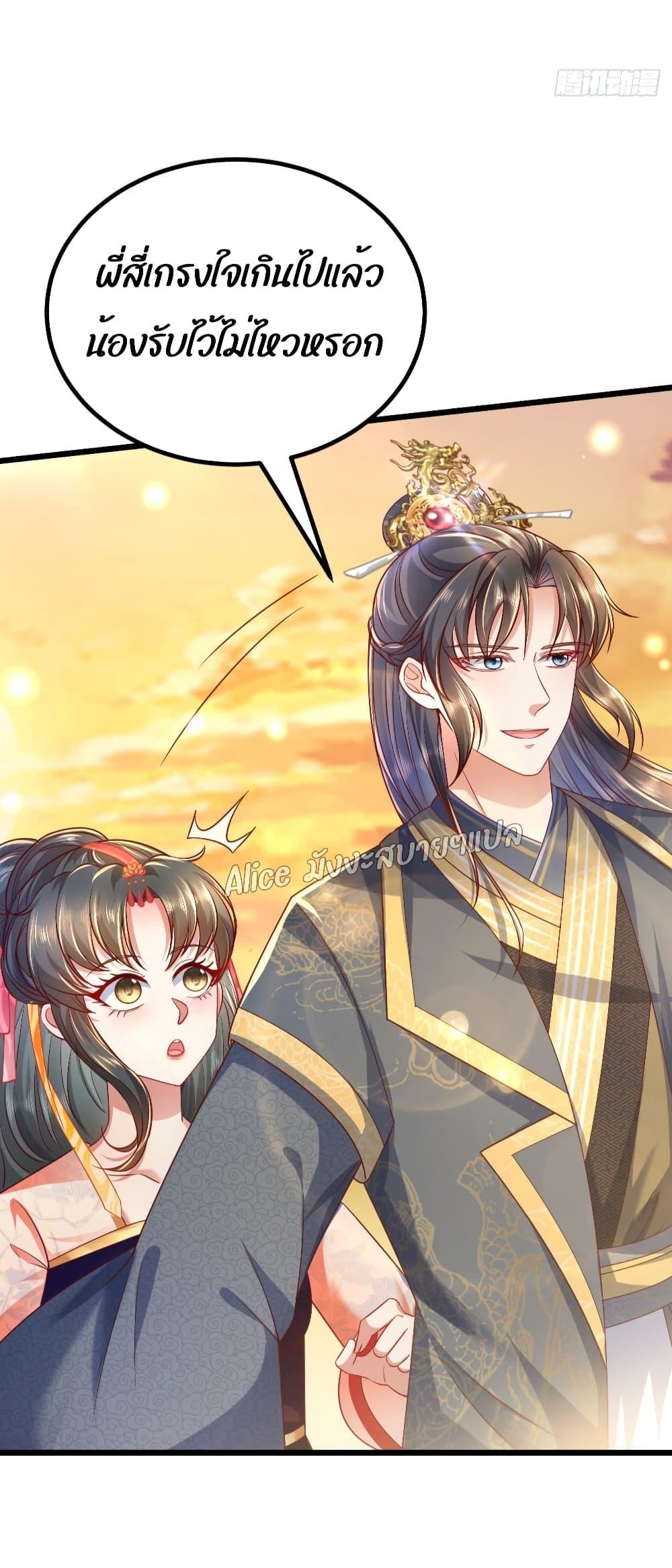 Manga-lc-com อ่านมังงะ อ่านการ์ตูน ออนไลน์ ฟรี EldestDaughter ตอนที่ 1 2 3 4 5 6 7 8 9 10 11 12 13 14 ฟรี ไม่มีโฆษณา Manga-lc - อ่าน มังงะ อ่าน การ์ตูน ออนไลน์ อ่านมังงะ ฟรี