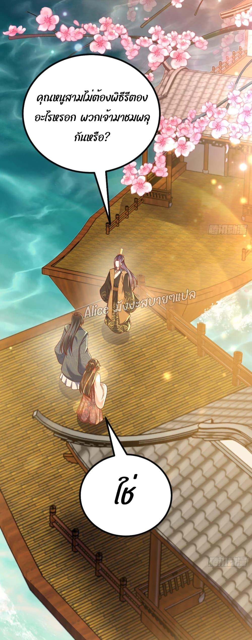 Manga-lc-com อ่านมังงะ อ่านการ์ตูน ออนไลน์ ฟรี EldestDaughter ตอนที่ 1 2 3 4 5 6 7 8 9 10 11 12 13 14 ฟรี ไม่มีโฆษณา Manga-lc - อ่าน มังงะ อ่าน การ์ตูน ออนไลน์ อ่านมังงะ ฟรี