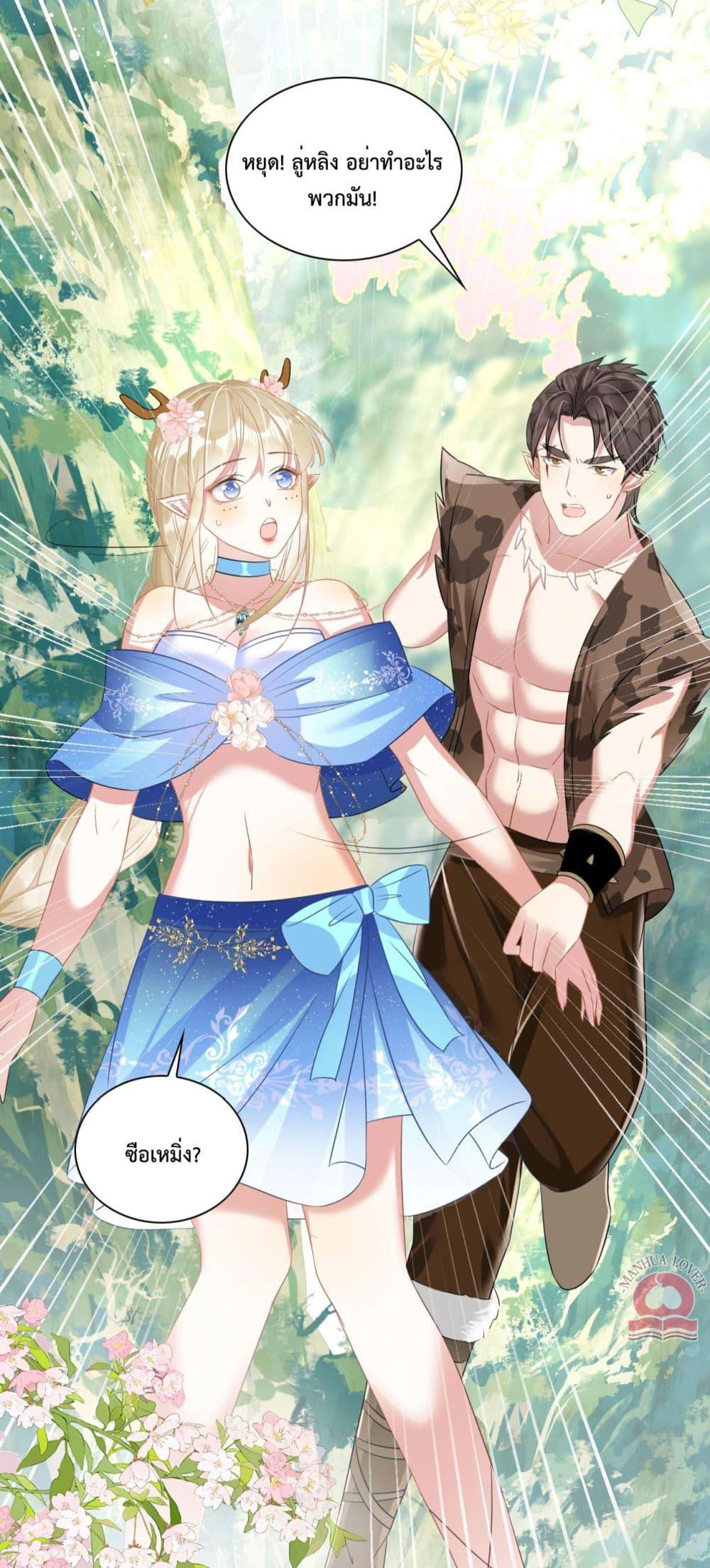 Manga-lc-com อ่านมังงะ อ่านการ์ตูน ออนไลน์ ฟรี Help!TheSnake ตอนที่ 1 2 3 4 5 6 7 8 9 10 11 12 13 14 ฟรี ไม่มีโฆษณา Manga-lc - อ่าน มังงะ อ่าน การ์ตูน ออนไลน์ อ่านมังงะ ฟรี