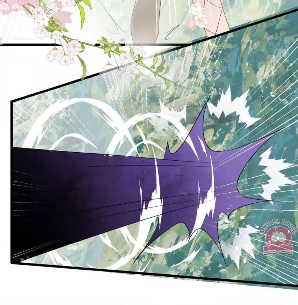 Manga-lc-com อ่านมังงะ อ่านการ์ตูน ออนไลน์ ฟรี Help!TheSnake ตอนที่ 1 2 3 4 5 6 7 8 9 10 11 12 13 14 ฟรี ไม่มีโฆษณา Manga-lc - อ่าน มังงะ อ่าน การ์ตูน ออนไลน์ อ่านมังงะ ฟรี