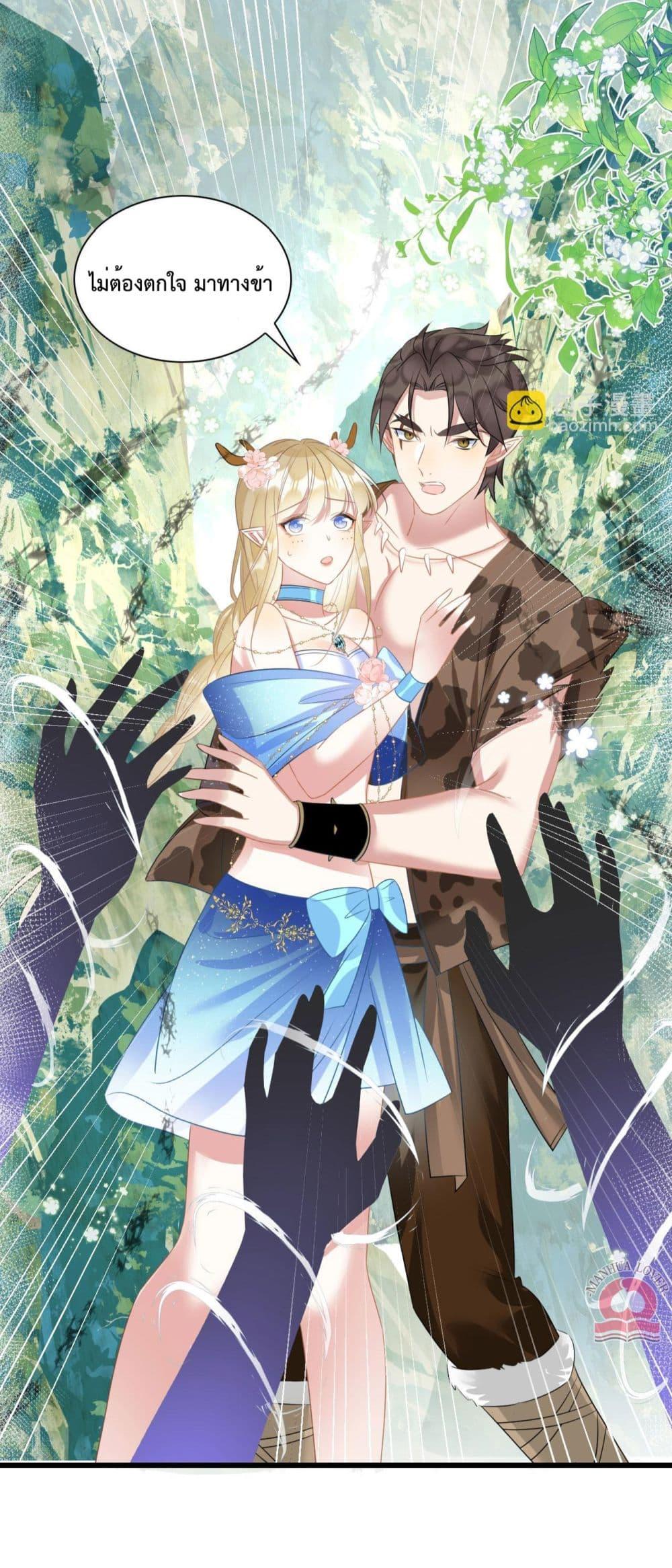 Manga-lc-com อ่านมังงะ อ่านการ์ตูน ออนไลน์ ฟรี Help!TheSnake ตอนที่ 1 2 3 4 5 6 7 8 9 10 11 12 13 14 ฟรี ไม่มีโฆษณา Manga-lc - อ่าน มังงะ อ่าน การ์ตูน ออนไลน์ อ่านมังงะ ฟรี