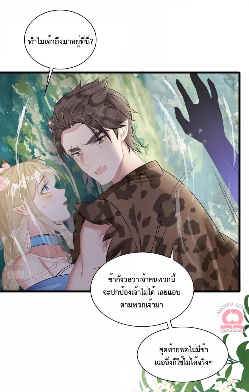 Manga-lc-com อ่านมังงะ อ่านการ์ตูน ออนไลน์ ฟรี Help!TheSnake ตอนที่ 1 2 3 4 5 6 7 8 9 10 11 12 13 14 ฟรี ไม่มีโฆษณา Manga-lc - อ่าน มังงะ อ่าน การ์ตูน ออนไลน์ อ่านมังงะ ฟรี