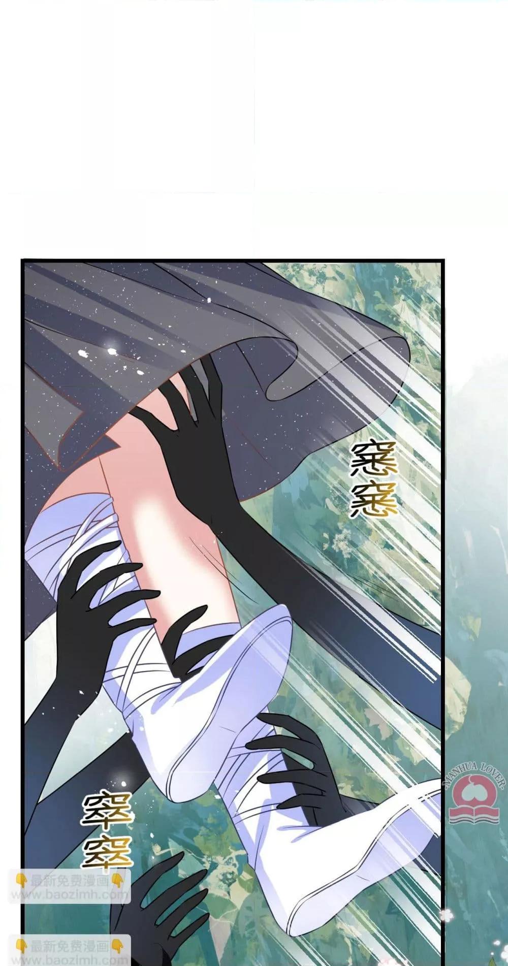 Manga-lc-com อ่านมังงะ อ่านการ์ตูน ออนไลน์ ฟรี Help!TheSnake ตอนที่ 1 2 3 4 5 6 7 8 9 10 11 12 13 14 ฟรี ไม่มีโฆษณา Manga-lc - อ่าน มังงะ อ่าน การ์ตูน ออนไลน์ อ่านมังงะ ฟรี