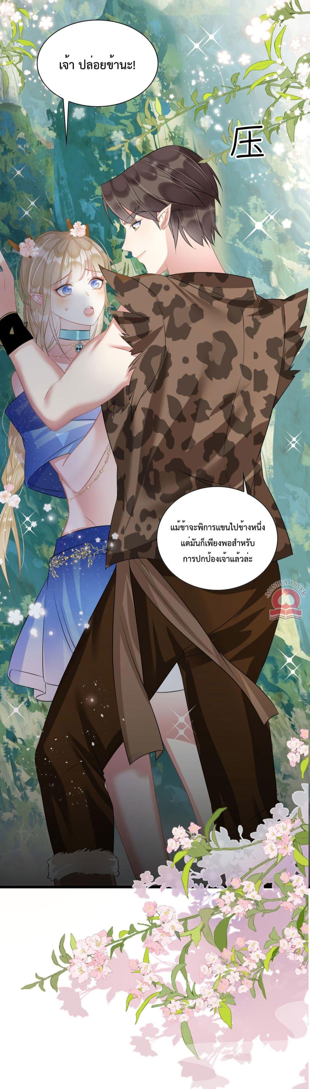 Manga-lc-com อ่านมังงะ อ่านการ์ตูน ออนไลน์ ฟรี Help!TheSnake ตอนที่ 1 2 3 4 5 6 7 8 9 10 11 12 13 14 ฟรี ไม่มีโฆษณา Manga-lc - อ่าน มังงะ อ่าน การ์ตูน ออนไลน์ อ่านมังงะ ฟรี