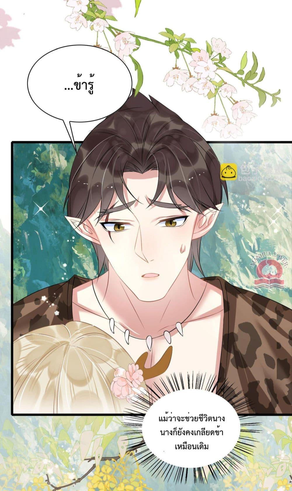 Manga-lc-com อ่านมังงะ อ่านการ์ตูน ออนไลน์ ฟรี Help!TheSnake ตอนที่ 1 2 3 4 5 6 7 8 9 10 11 12 13 14 ฟรี ไม่มีโฆษณา Manga-lc - อ่าน มังงะ อ่าน การ์ตูน ออนไลน์ อ่านมังงะ ฟรี