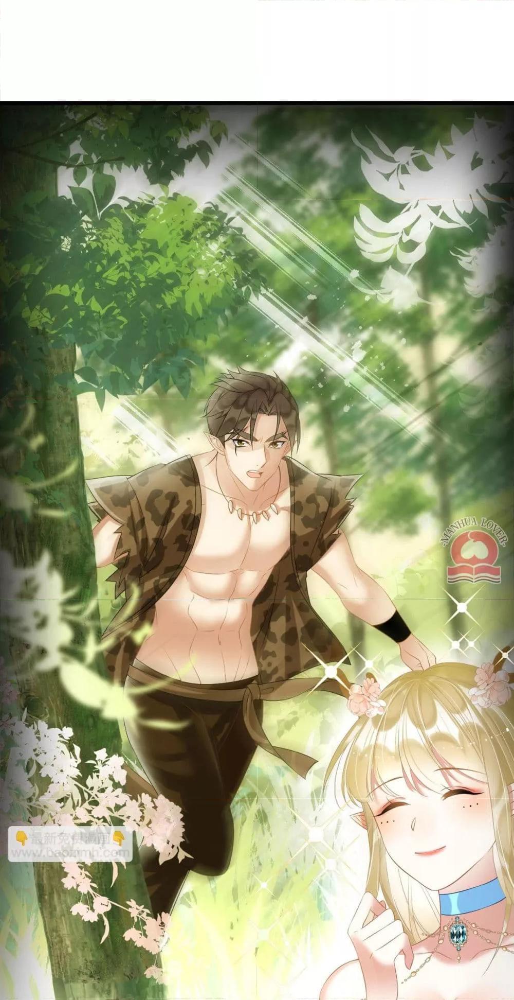 Manga-lc-com อ่านมังงะ อ่านการ์ตูน ออนไลน์ ฟรี Help!TheSnake ตอนที่ 1 2 3 4 5 6 7 8 9 10 11 12 13 14 ฟรี ไม่มีโฆษณา Manga-lc - อ่าน มังงะ อ่าน การ์ตูน ออนไลน์ อ่านมังงะ ฟรี