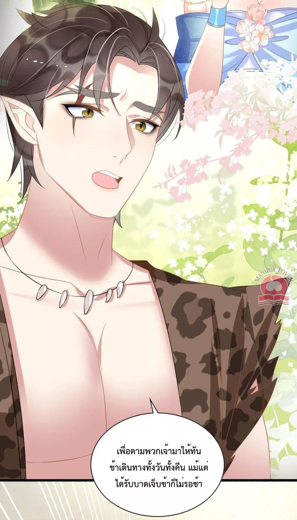 Manga-lc-com อ่านมังงะ อ่านการ์ตูน ออนไลน์ ฟรี Help!TheSnake ตอนที่ 1 2 3 4 5 6 7 8 9 10 11 12 13 14 ฟรี ไม่มีโฆษณา Manga-lc - อ่าน มังงะ อ่าน การ์ตูน ออนไลน์ อ่านมังงะ ฟรี