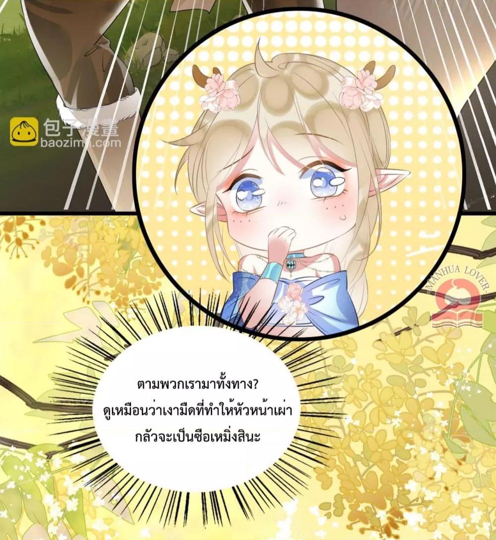 Manga-lc-com อ่านมังงะ อ่านการ์ตูน ออนไลน์ ฟรี Help!TheSnake ตอนที่ 1 2 3 4 5 6 7 8 9 10 11 12 13 14 ฟรี ไม่มีโฆษณา Manga-lc - อ่าน มังงะ อ่าน การ์ตูน ออนไลน์ อ่านมังงะ ฟรี