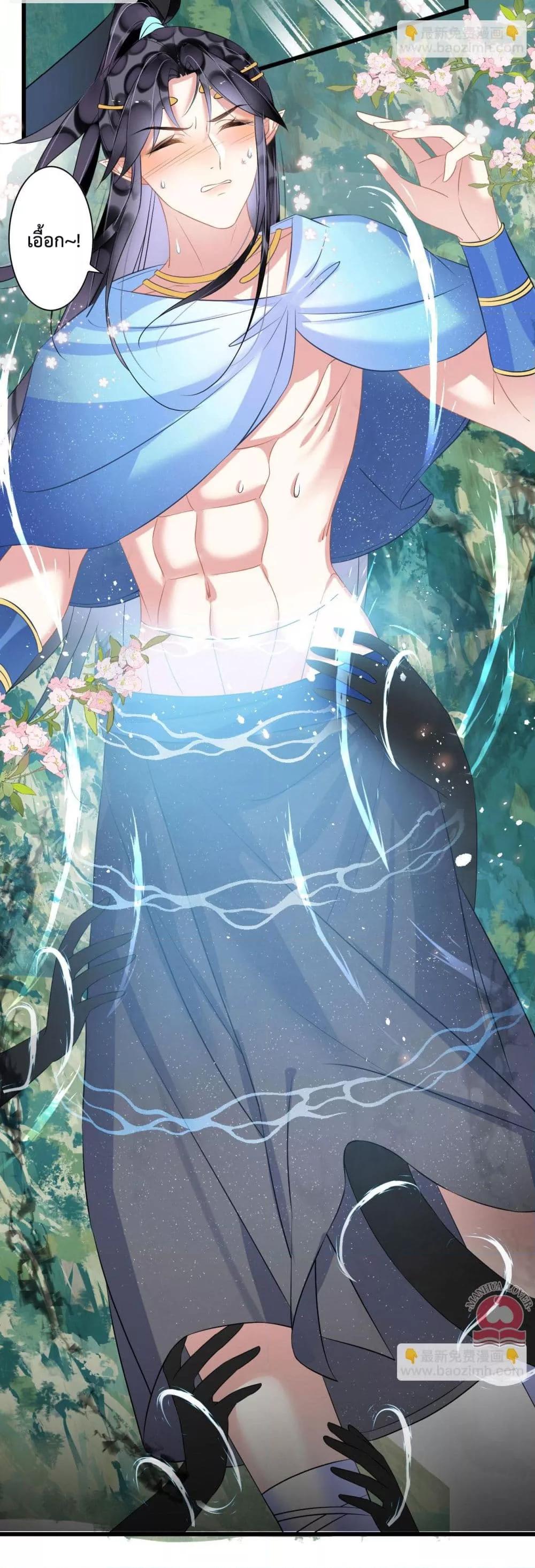 Manga-lc-com อ่านมังงะ อ่านการ์ตูน ออนไลน์ ฟรี Help!TheSnake ตอนที่ 1 2 3 4 5 6 7 8 9 10 11 12 13 14 ฟรี ไม่มีโฆษณา Manga-lc - อ่าน มังงะ อ่าน การ์ตูน ออนไลน์ อ่านมังงะ ฟรี