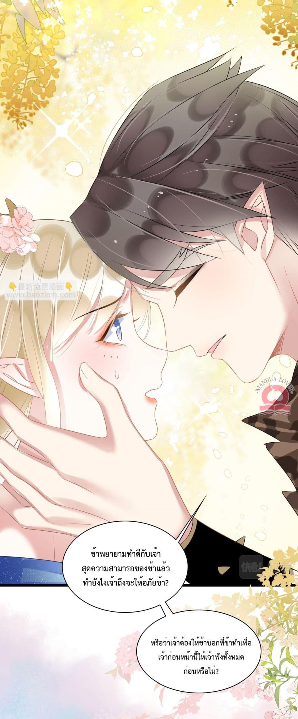 Manga-lc-com อ่านมังงะ อ่านการ์ตูน ออนไลน์ ฟรี Help!TheSnake ตอนที่ 1 2 3 4 5 6 7 8 9 10 11 12 13 14 ฟรี ไม่มีโฆษณา Manga-lc - อ่าน มังงะ อ่าน การ์ตูน ออนไลน์ อ่านมังงะ ฟรี
