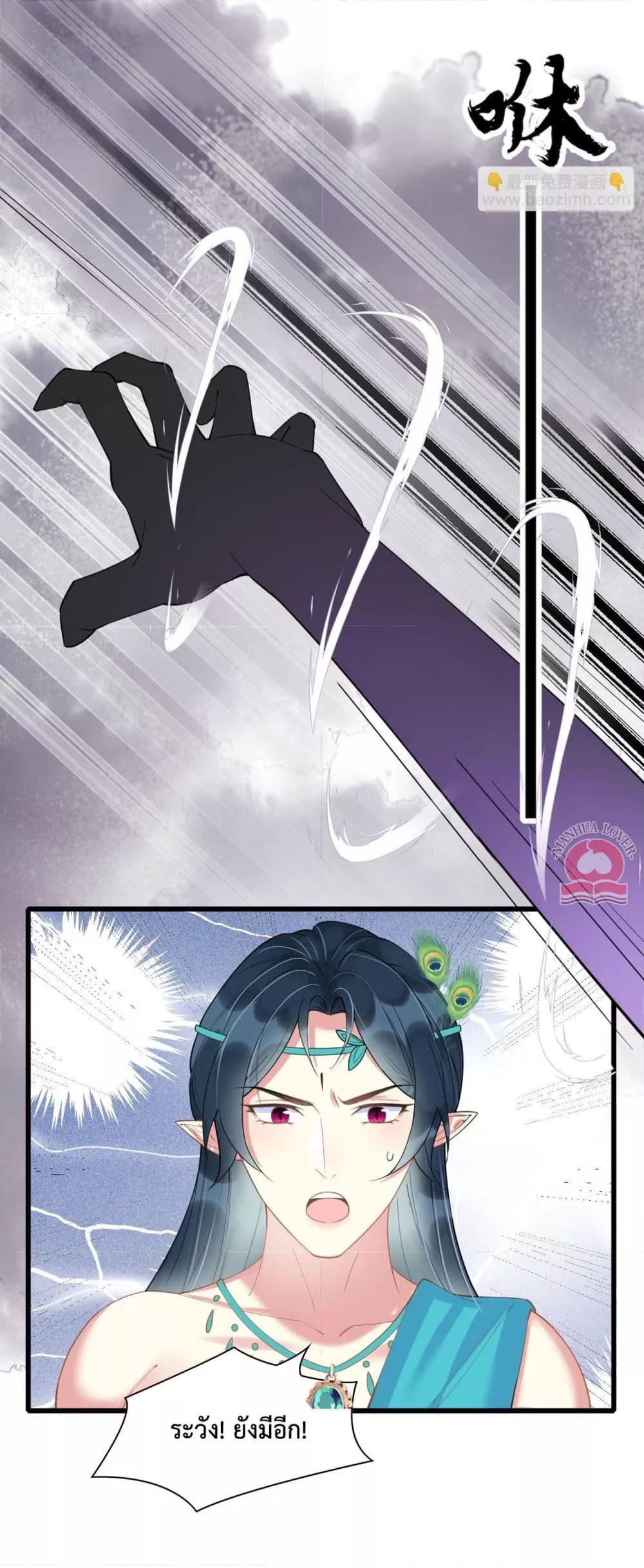 Manga-lc-com อ่านมังงะ อ่านการ์ตูน ออนไลน์ ฟรี Help!TheSnake ตอนที่ 1 2 3 4 5 6 7 8 9 10 11 12 13 14 ฟรี ไม่มีโฆษณา Manga-lc - อ่าน มังงะ อ่าน การ์ตูน ออนไลน์ อ่านมังงะ ฟรี