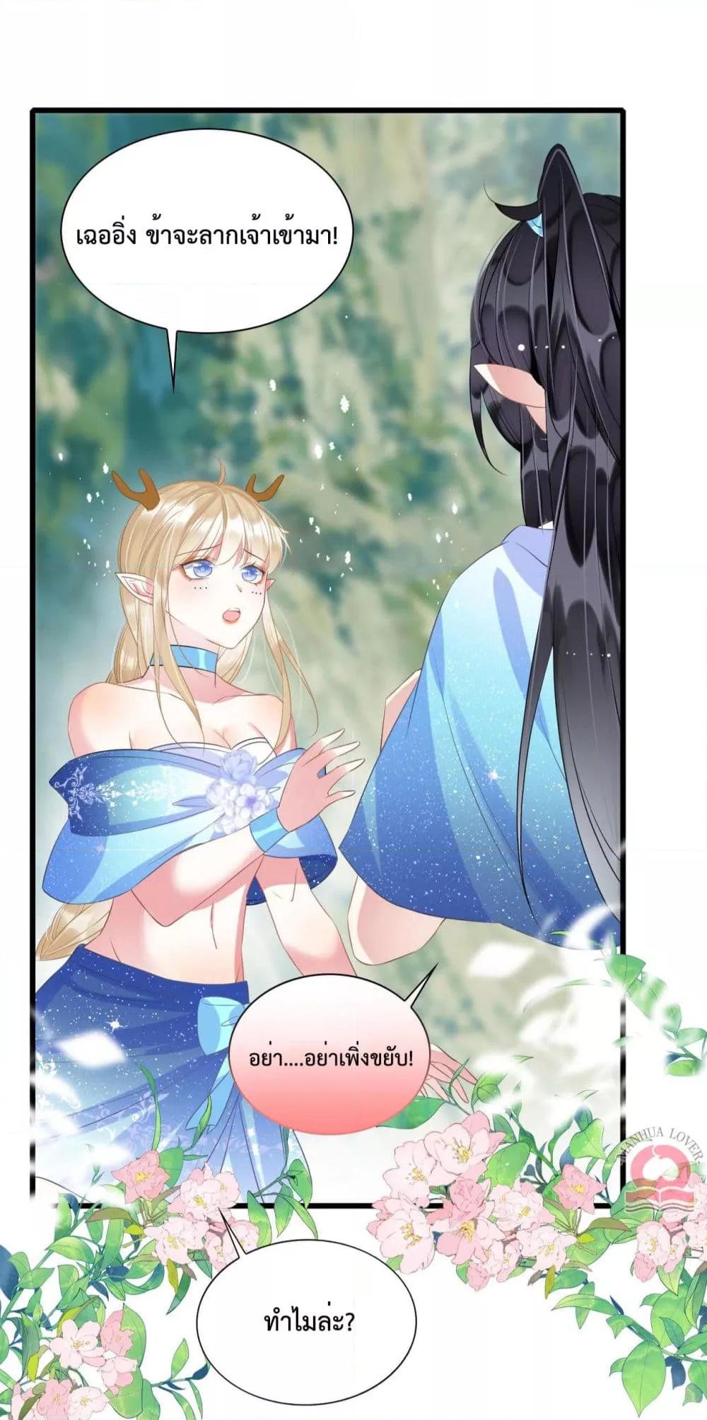 Manga-lc-com อ่านมังงะ อ่านการ์ตูน ออนไลน์ ฟรี Help!TheSnake ตอนที่ 1 2 3 4 5 6 7 8 9 10 11 12 13 14 ฟรี ไม่มีโฆษณา Manga-lc - อ่าน มังงะ อ่าน การ์ตูน ออนไลน์ อ่านมังงะ ฟรี