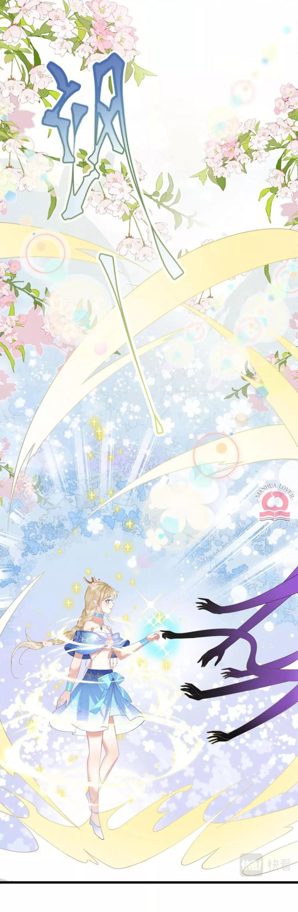 Manga-lc-com อ่านมังงะ อ่านการ์ตูน ออนไลน์ ฟรี Help!TheSnake ตอนที่ 1 2 3 4 5 6 7 8 9 10 11 12 13 14 ฟรี ไม่มีโฆษณา Manga-lc - อ่าน มังงะ อ่าน การ์ตูน ออนไลน์ อ่านมังงะ ฟรี