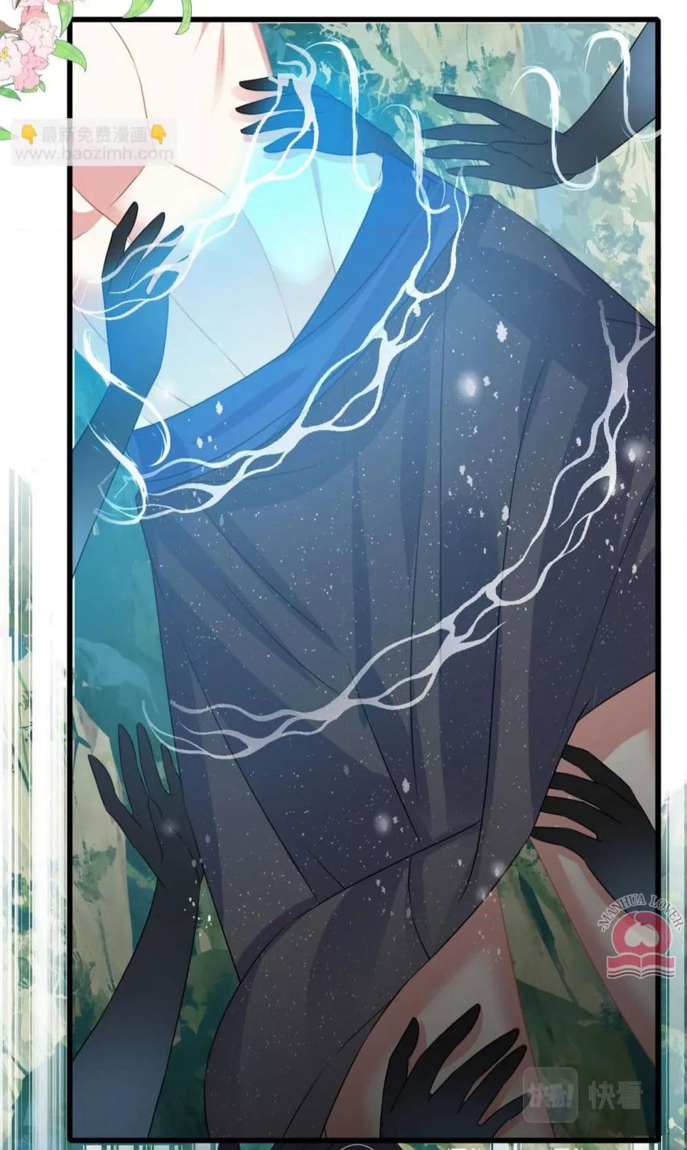 Manga-lc-com อ่านมังงะ อ่านการ์ตูน ออนไลน์ ฟรี Help!TheSnake ตอนที่ 1 2 3 4 5 6 7 8 9 10 11 12 13 14 ฟรี ไม่มีโฆษณา Manga-lc - อ่าน มังงะ อ่าน การ์ตูน ออนไลน์ อ่านมังงะ ฟรี