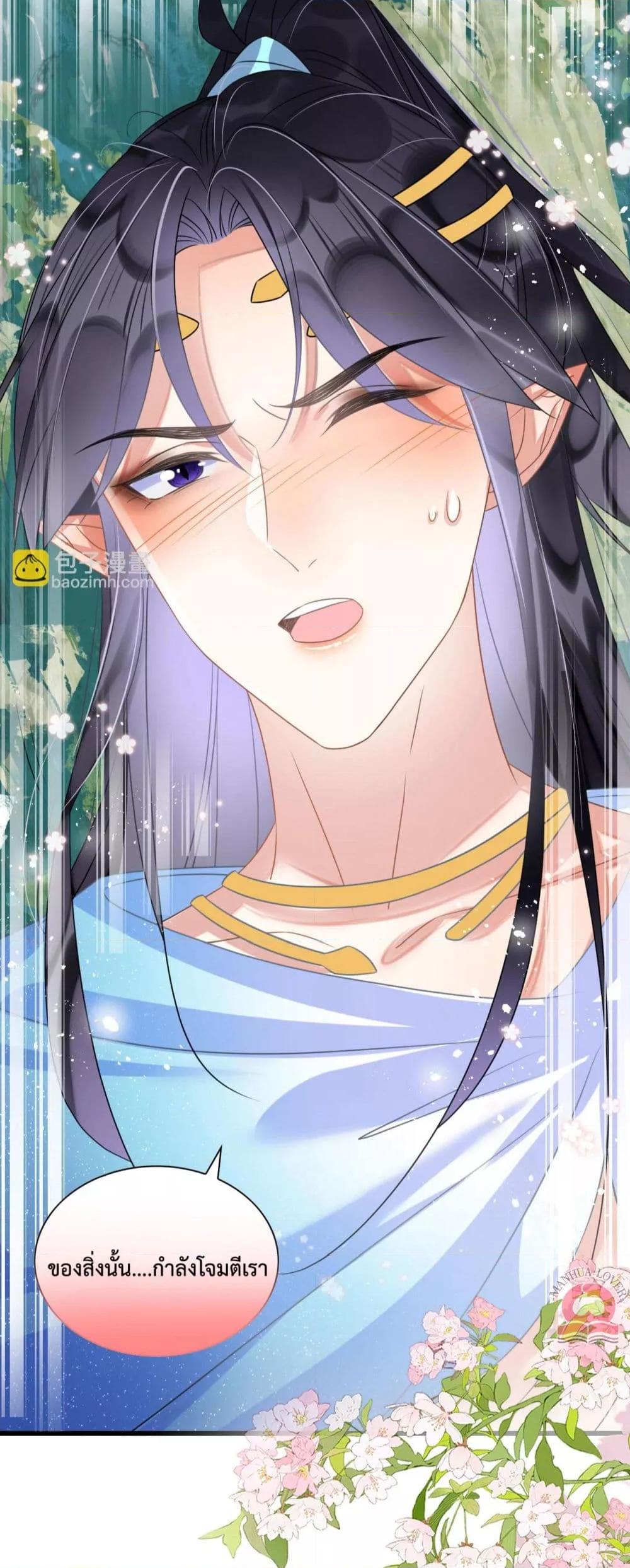 Manga-lc-com อ่านมังงะ อ่านการ์ตูน ออนไลน์ ฟรี Help!TheSnake ตอนที่ 1 2 3 4 5 6 7 8 9 10 11 12 13 14 ฟรี ไม่มีโฆษณา Manga-lc - อ่าน มังงะ อ่าน การ์ตูน ออนไลน์ อ่านมังงะ ฟรี