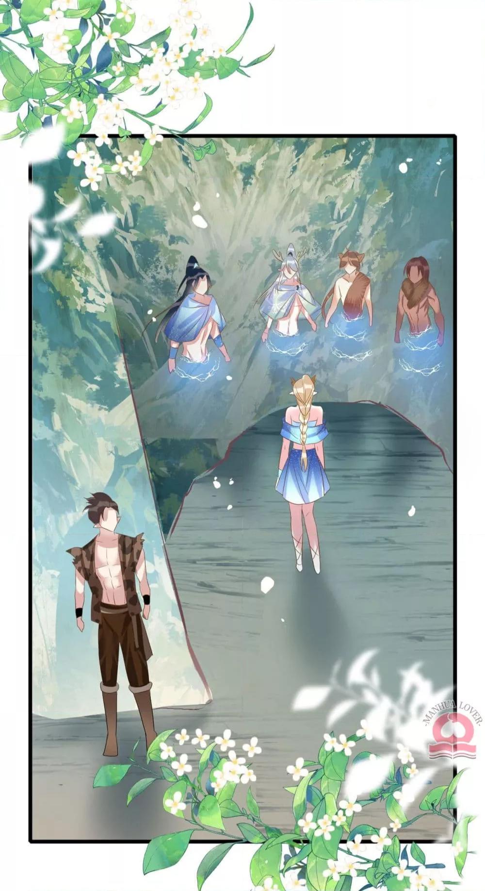Manga-lc-com อ่านมังงะ อ่านการ์ตูน ออนไลน์ ฟรี Help!TheSnake ตอนที่ 1 2 3 4 5 6 7 8 9 10 11 12 13 14 ฟรี ไม่มีโฆษณา Manga-lc - อ่าน มังงะ อ่าน การ์ตูน ออนไลน์ อ่านมังงะ ฟรี