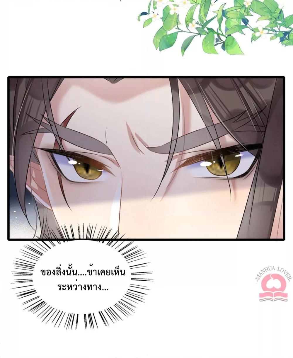 Manga-lc-com อ่านมังงะ อ่านการ์ตูน ออนไลน์ ฟรี Help!TheSnake ตอนที่ 1 2 3 4 5 6 7 8 9 10 11 12 13 14 ฟรี ไม่มีโฆษณา Manga-lc - อ่าน มังงะ อ่าน การ์ตูน ออนไลน์ อ่านมังงะ ฟรี