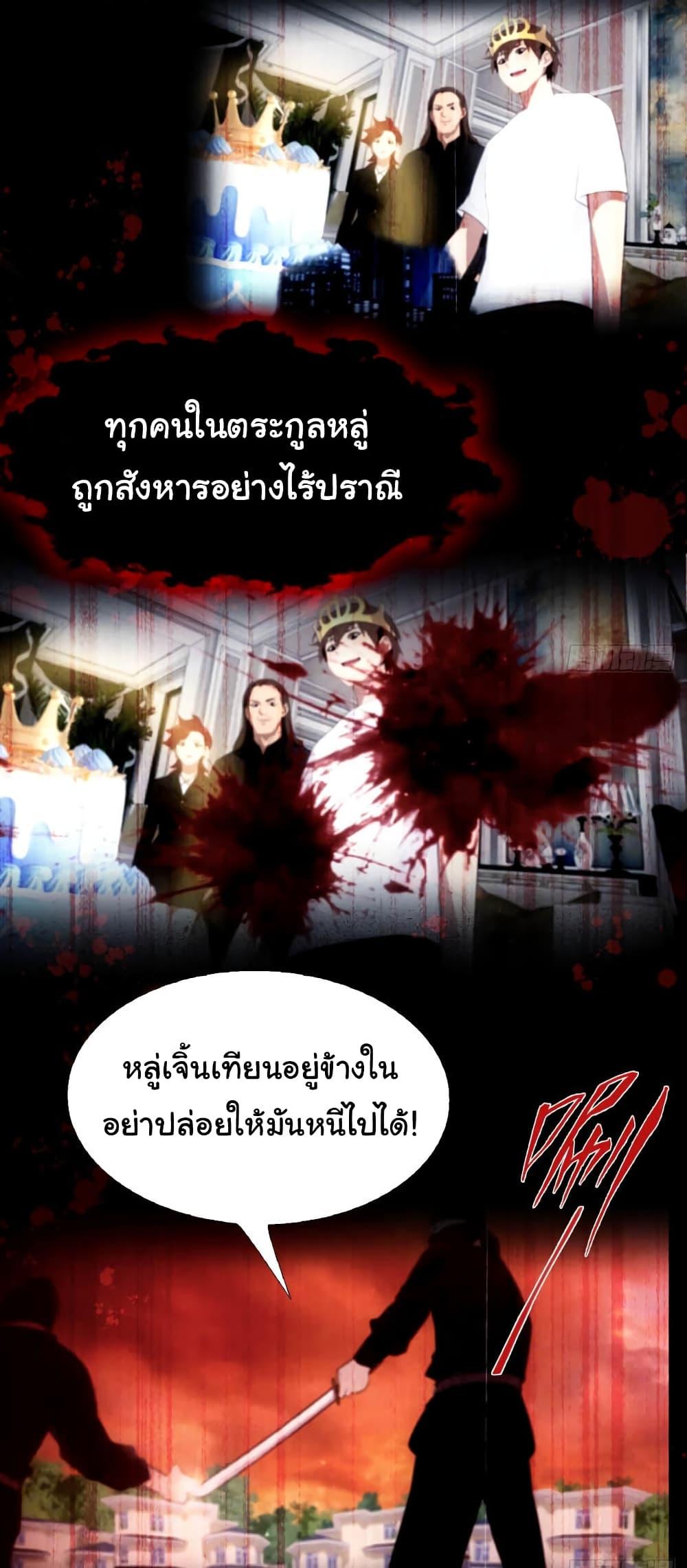 Manga-lc-com อ่านมังงะ อ่านการ์ตูน ออนไลน์ ฟรี I Am the Pinnacle of Medicine and Martial Arts ตอนที่ 1 2 3 4 5 6 7 8 9 10 11 12 13 14 ฟรี ไม่มีโฆษณา Manga-lc - อ่าน มังงะ อ่าน การ์ตูน ออนไลน์ อ่านมังงะ ฟรี