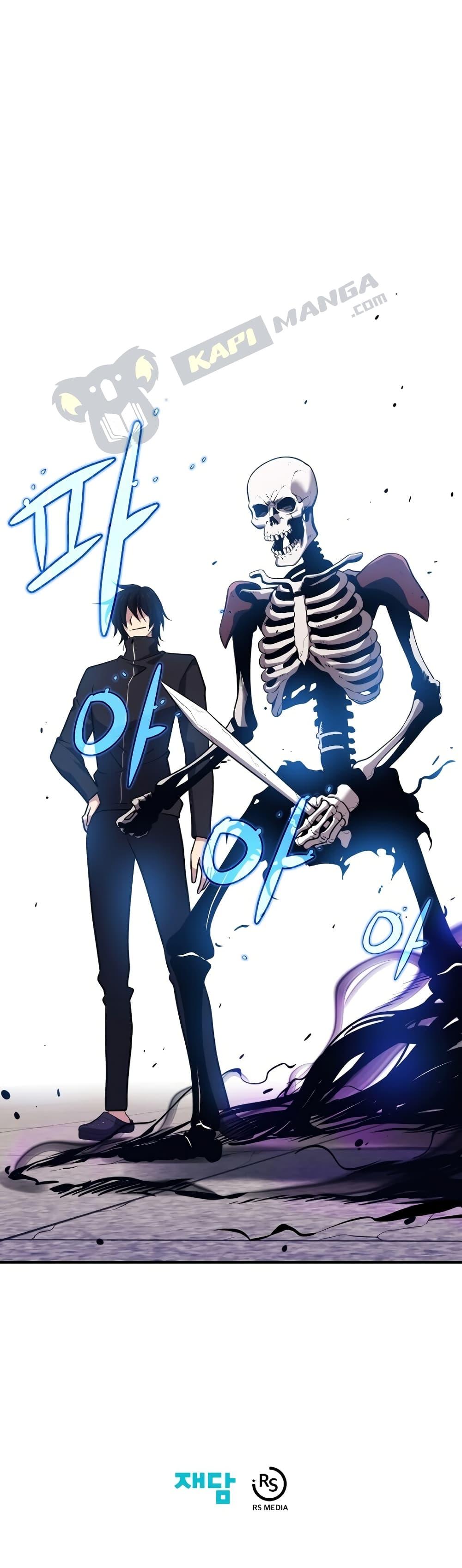 Manga-lc-com อ่านมังงะ อ่านการ์ตูน ออนไลน์ ฟรี Seoul Station’s Necromancer ตอนที่ 1 2 3 4 5 6 7 8 9 10 11 12 13 14 ฟรี ไม่มีโฆษณา Manga-lc - อ่าน มังงะ อ่าน การ์ตูน ออนไลน์ อ่านมังงะ ฟรี