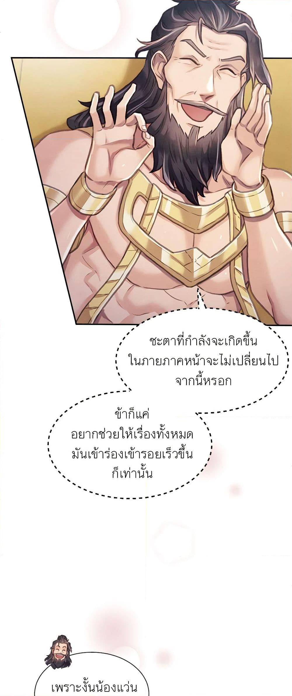 Manga-lc-com อ่านมังงะ อ่านการ์ตูน ออนไลน์ ฟรี Girl in the Forest ตอนที่ 1 2 3 4 5 6 7 8 9 10 11 12 13 14 ฟรี ไม่มีโฆษณา Manga-lc - อ่าน มังงะ อ่าน การ์ตูน ออนไลน์ อ่านมังงะ ฟรี