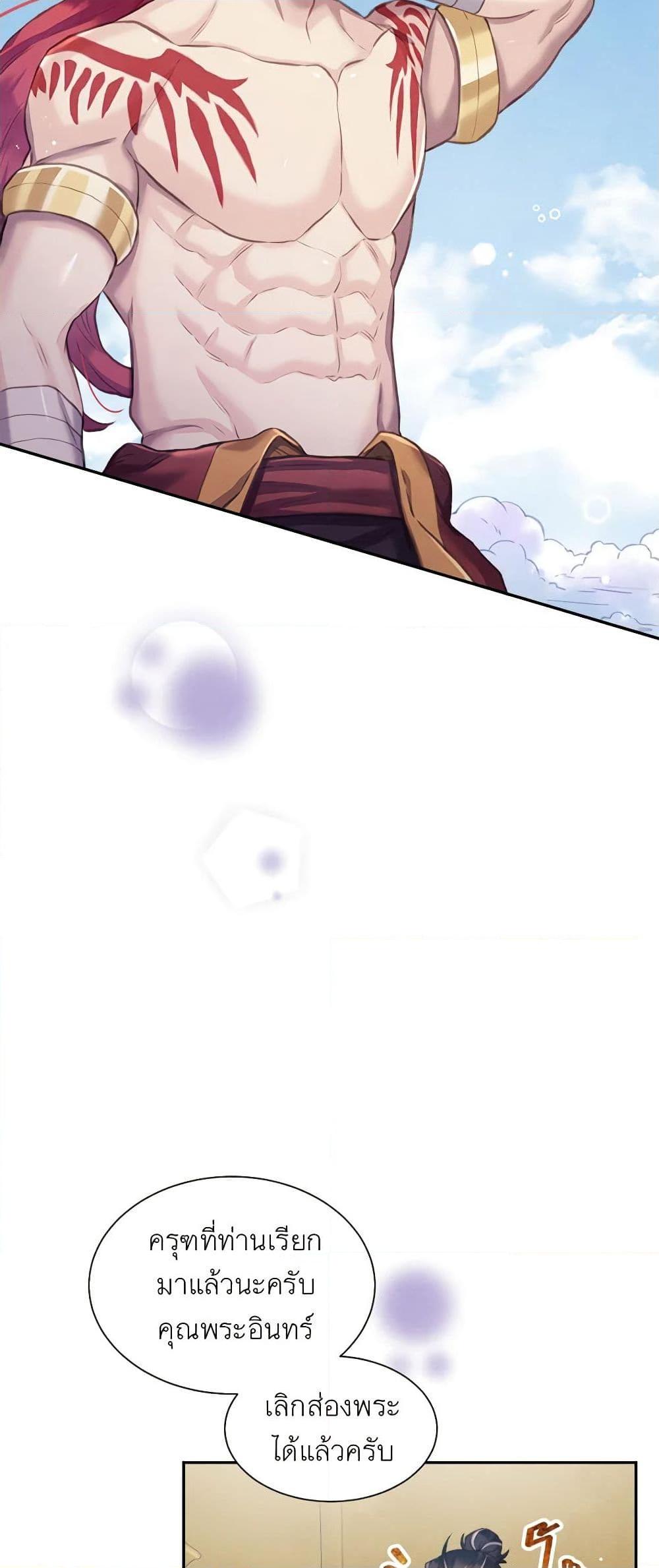 Manga-lc-com อ่านมังงะ อ่านการ์ตูน ออนไลน์ ฟรี Girl in the Forest ตอนที่ 1 2 3 4 5 6 7 8 9 10 11 12 13 14 ฟรี ไม่มีโฆษณา Manga-lc - อ่าน มังงะ อ่าน การ์ตูน ออนไลน์ อ่านมังงะ ฟรี