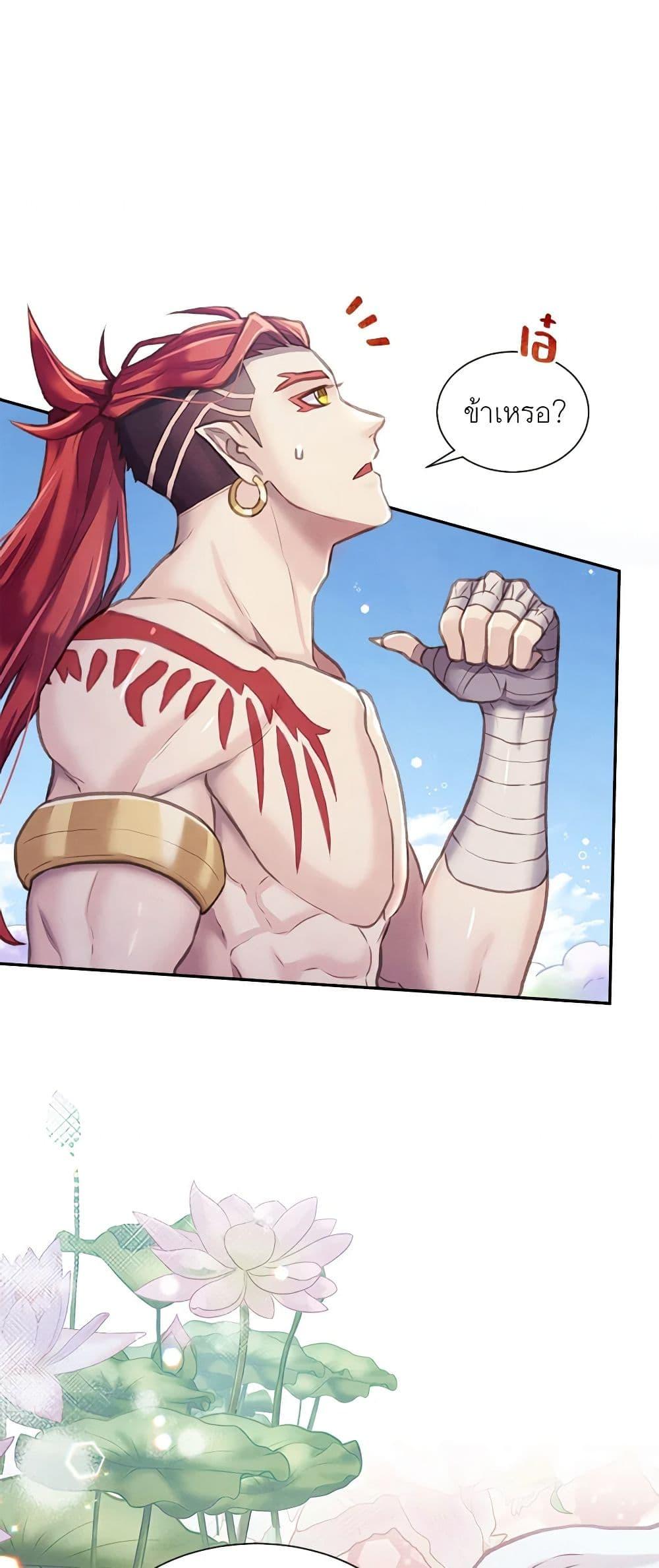 Manga-lc-com อ่านมังงะ อ่านการ์ตูน ออนไลน์ ฟรี Girl in the Forest ตอนที่ 1 2 3 4 5 6 7 8 9 10 11 12 13 14 ฟรี ไม่มีโฆษณา Manga-lc - อ่าน มังงะ อ่าน การ์ตูน ออนไลน์ อ่านมังงะ ฟรี