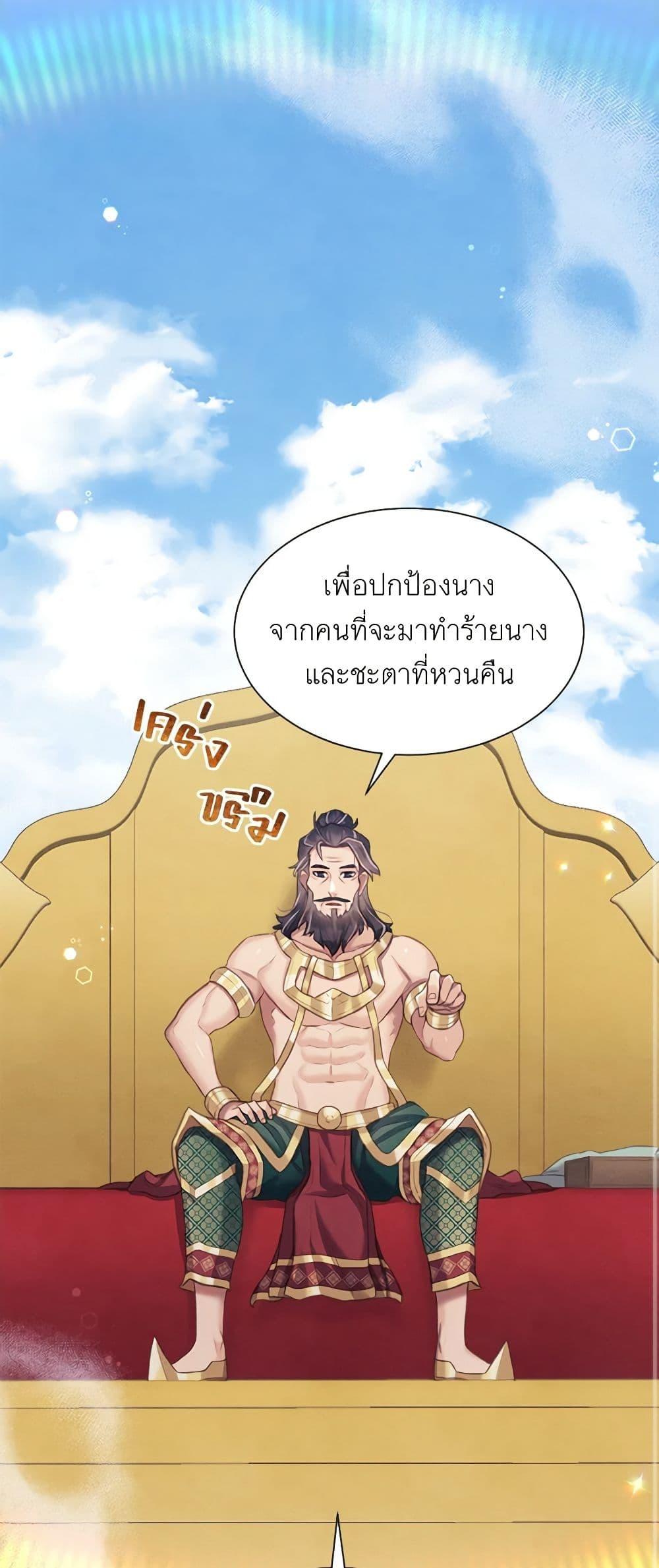 Manga-lc-com อ่านมังงะ อ่านการ์ตูน ออนไลน์ ฟรี Girl in the Forest ตอนที่ 1 2 3 4 5 6 7 8 9 10 11 12 13 14 ฟรี ไม่มีโฆษณา Manga-lc - อ่าน มังงะ อ่าน การ์ตูน ออนไลน์ อ่านมังงะ ฟรี