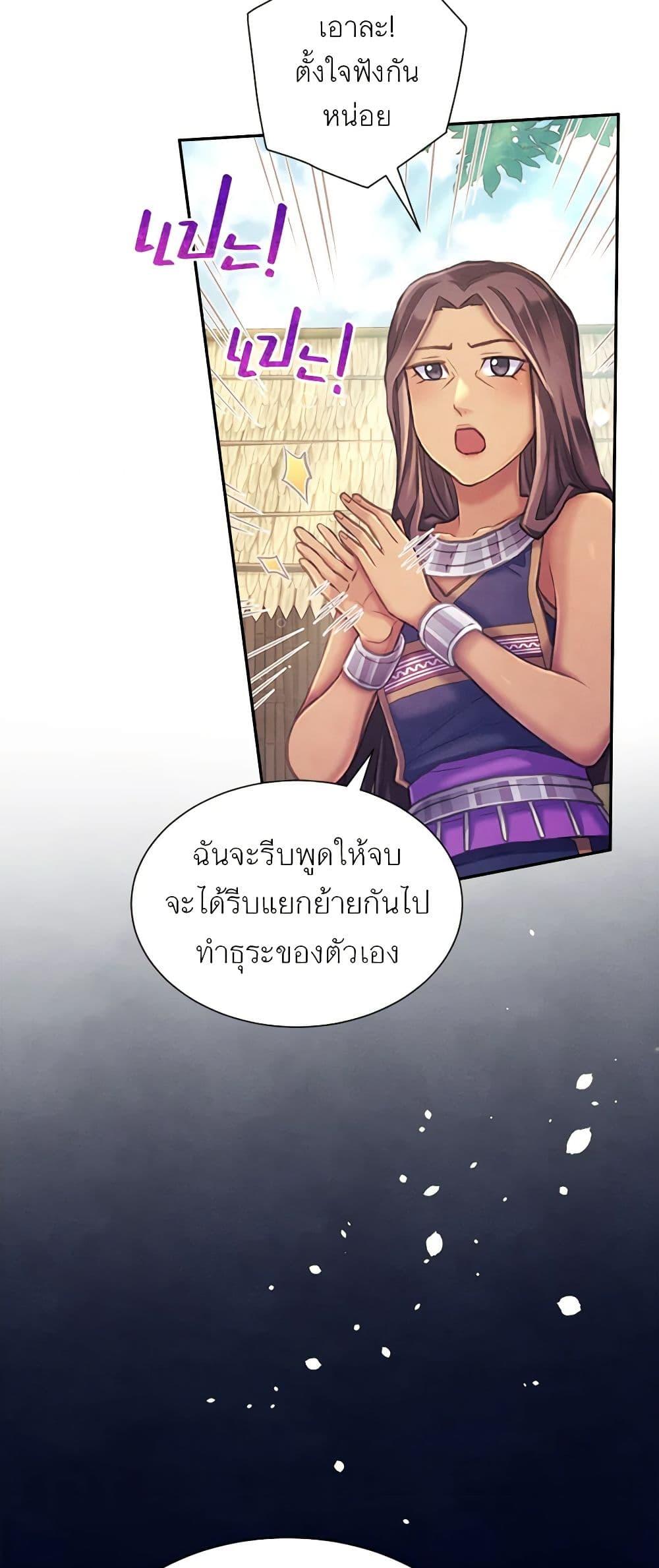 Manga-lc-com อ่านมังงะ อ่านการ์ตูน ออนไลน์ ฟรี Girl in the Forest ตอนที่ 1 2 3 4 5 6 7 8 9 10 11 12 13 14 ฟรี ไม่มีโฆษณา Manga-lc - อ่าน มังงะ อ่าน การ์ตูน ออนไลน์ อ่านมังงะ ฟรี