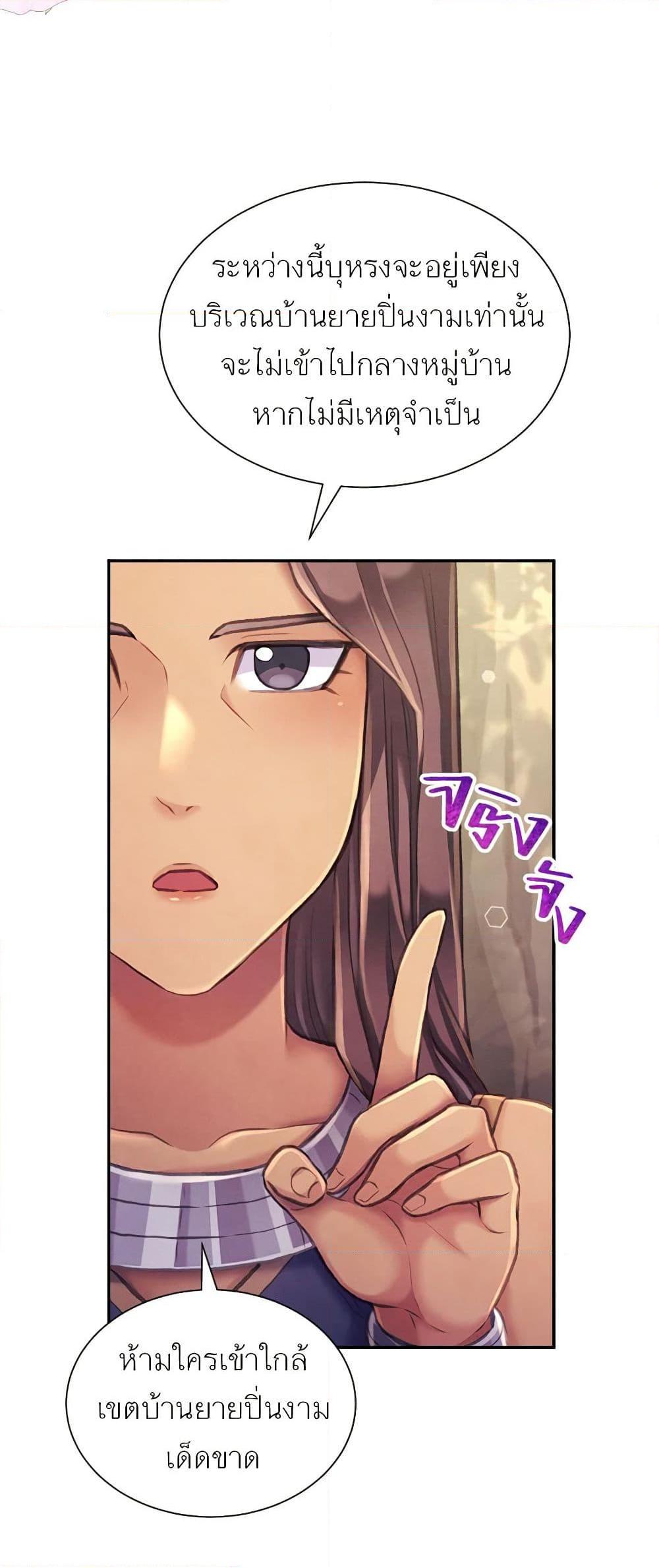 Manga-lc-com อ่านมังงะ อ่านการ์ตูน ออนไลน์ ฟรี Girl in the Forest ตอนที่ 1 2 3 4 5 6 7 8 9 10 11 12 13 14 ฟรี ไม่มีโฆษณา Manga-lc - อ่าน มังงะ อ่าน การ์ตูน ออนไลน์ อ่านมังงะ ฟรี