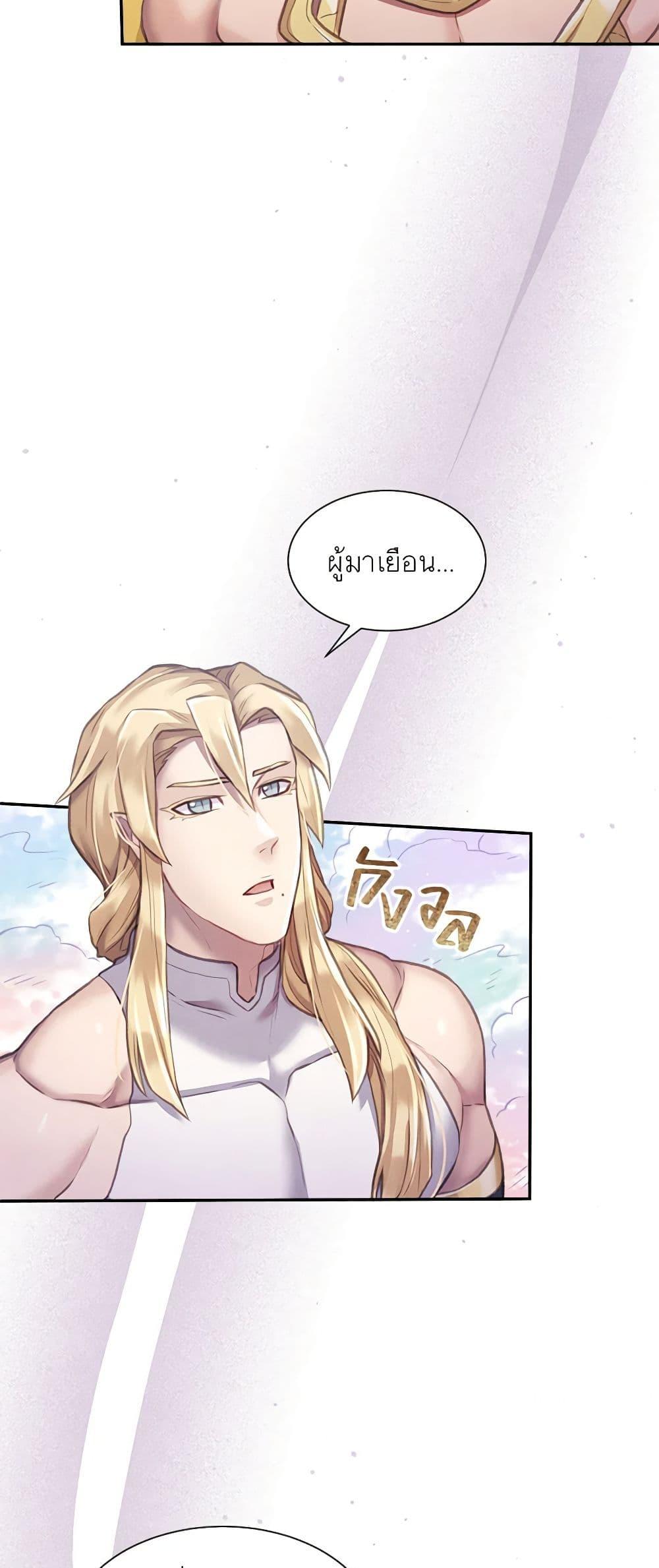 Manga-lc-com อ่านมังงะ อ่านการ์ตูน ออนไลน์ ฟรี Girl in the Forest ตอนที่ 1 2 3 4 5 6 7 8 9 10 11 12 13 14 ฟรี ไม่มีโฆษณา Manga-lc - อ่าน มังงะ อ่าน การ์ตูน ออนไลน์ อ่านมังงะ ฟรี