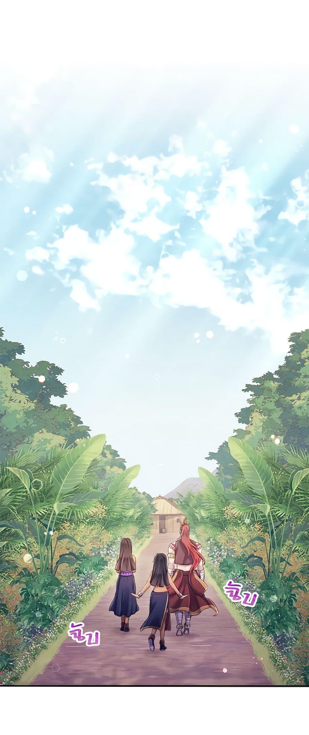 Manga-lc-com อ่านมังงะ อ่านการ์ตูน ออนไลน์ ฟรี Girl in the Forest ตอนที่ 1 2 3 4 5 6 7 8 9 10 11 12 13 14 ฟรี ไม่มีโฆษณา Manga-lc - อ่าน มังงะ อ่าน การ์ตูน ออนไลน์ อ่านมังงะ ฟรี