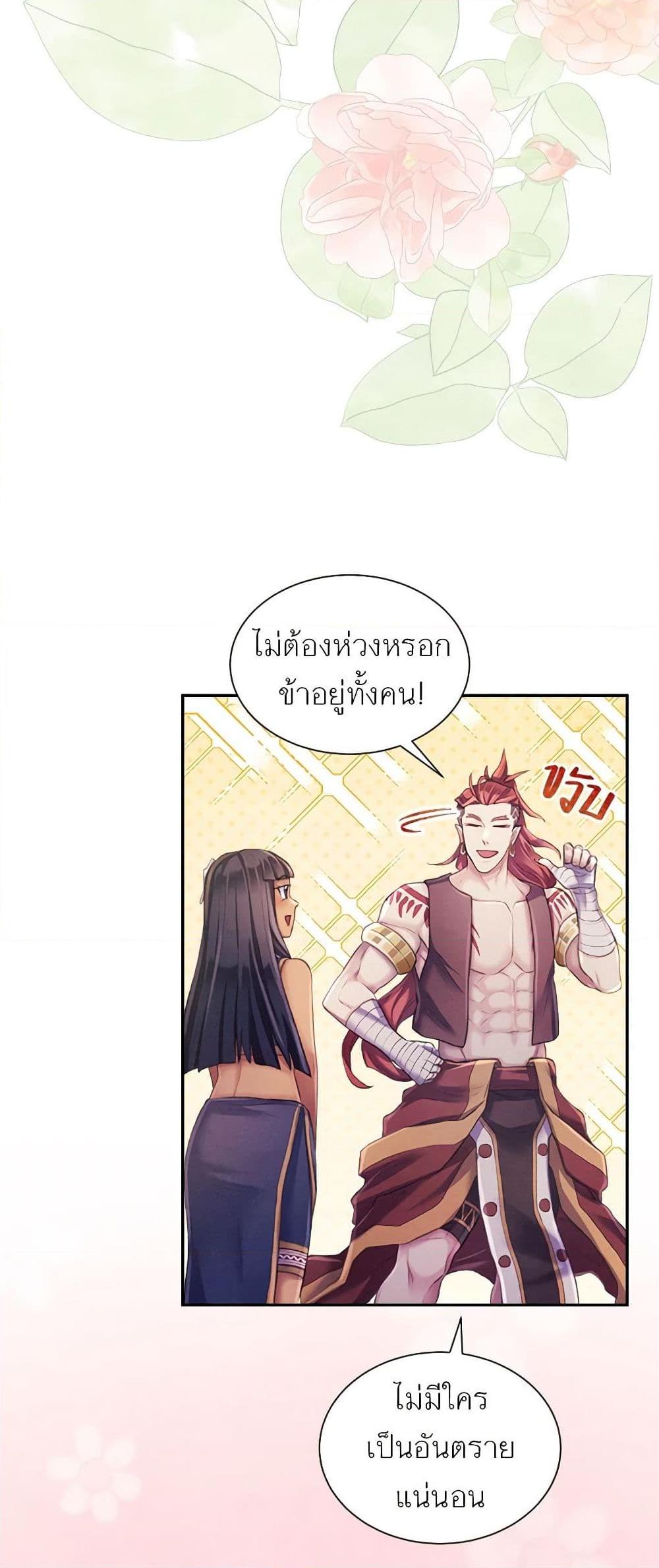 Manga-lc-com อ่านมังงะ อ่านการ์ตูน ออนไลน์ ฟรี Girl in the Forest ตอนที่ 1 2 3 4 5 6 7 8 9 10 11 12 13 14 ฟรี ไม่มีโฆษณา Manga-lc - อ่าน มังงะ อ่าน การ์ตูน ออนไลน์ อ่านมังงะ ฟรี