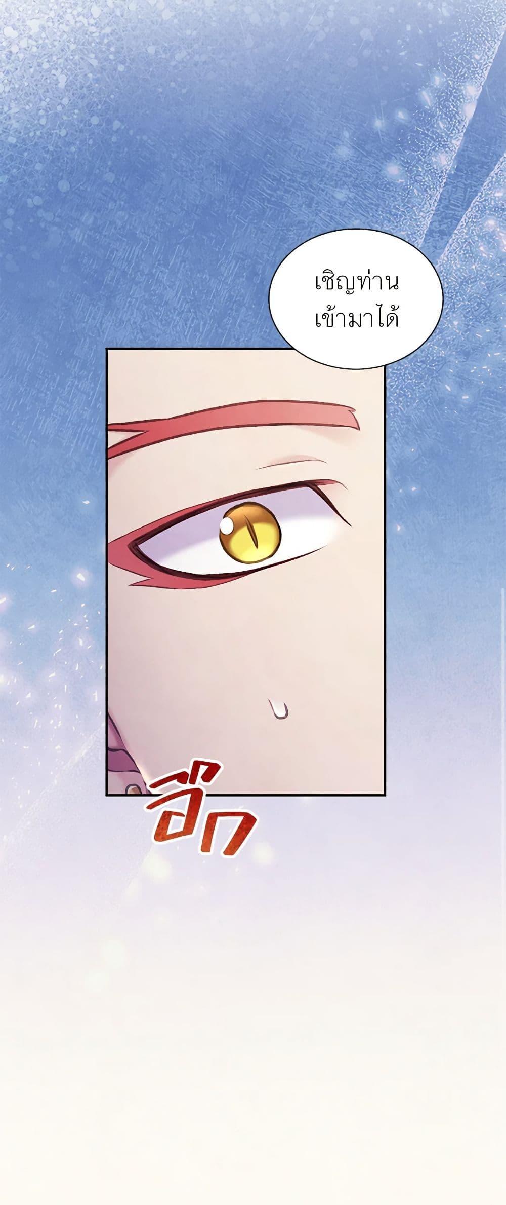 Manga-lc-com อ่านมังงะ อ่านการ์ตูน ออนไลน์ ฟรี Girl in the Forest ตอนที่ 1 2 3 4 5 6 7 8 9 10 11 12 13 14 ฟรี ไม่มีโฆษณา Manga-lc - อ่าน มังงะ อ่าน การ์ตูน ออนไลน์ อ่านมังงะ ฟรี