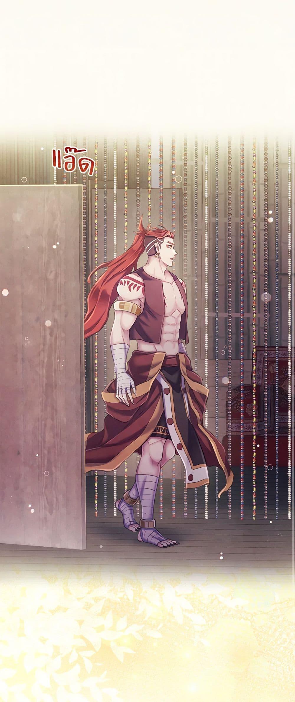 Manga-lc-com อ่านมังงะ อ่านการ์ตูน ออนไลน์ ฟรี Girl in the Forest ตอนที่ 1 2 3 4 5 6 7 8 9 10 11 12 13 14 ฟรี ไม่มีโฆษณา Manga-lc - อ่าน มังงะ อ่าน การ์ตูน ออนไลน์ อ่านมังงะ ฟรี