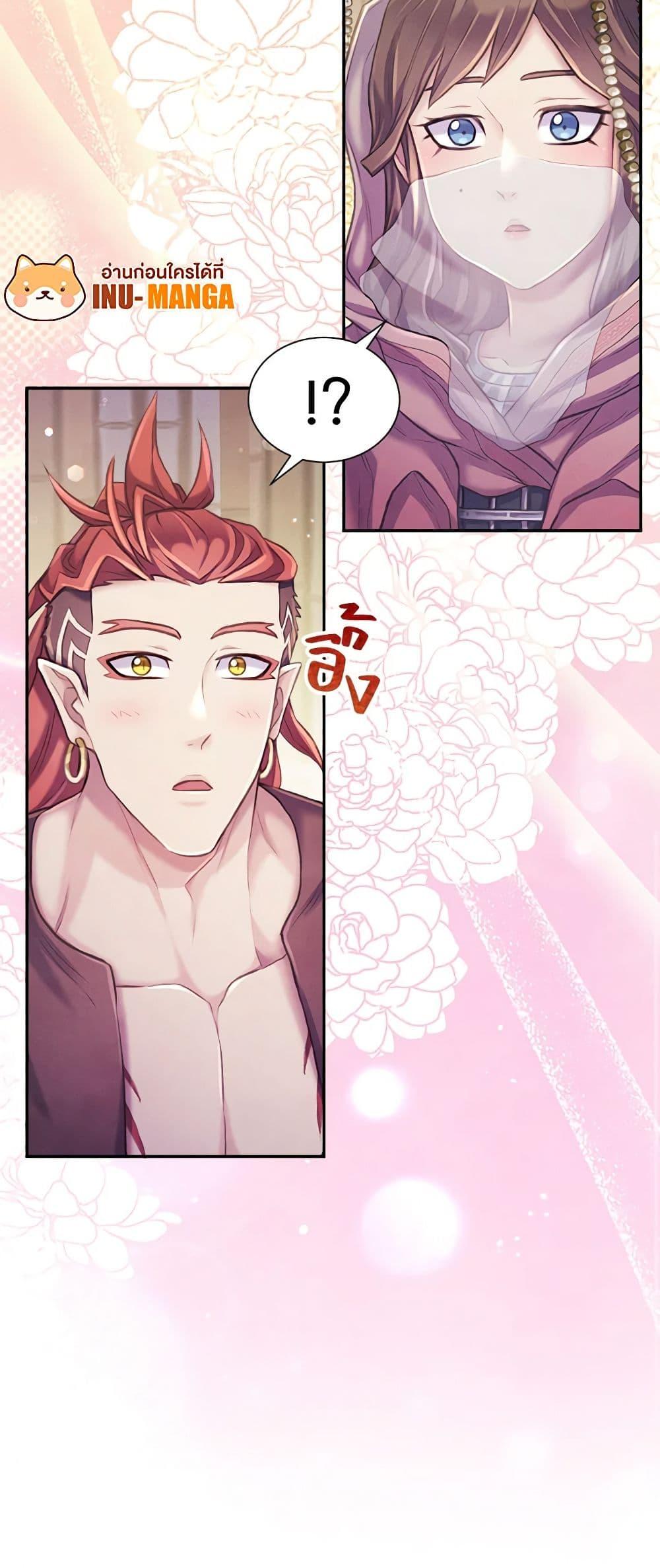 Manga-lc-com อ่านมังงะ อ่านการ์ตูน ออนไลน์ ฟรี Girl in the Forest ตอนที่ 1 2 3 4 5 6 7 8 9 10 11 12 13 14 ฟรี ไม่มีโฆษณา Manga-lc - อ่าน มังงะ อ่าน การ์ตูน ออนไลน์ อ่านมังงะ ฟรี