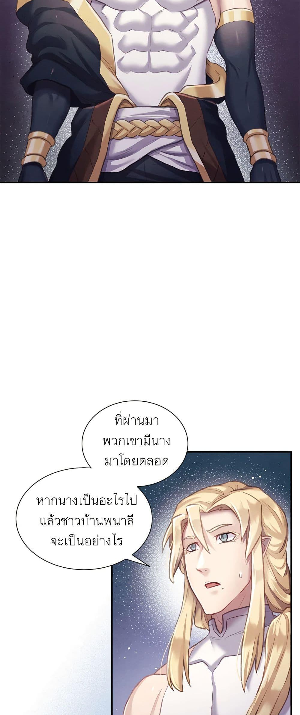 Manga-lc-com อ่านมังงะ อ่านการ์ตูน ออนไลน์ ฟรี Girl in the Forest ตอนที่ 1 2 3 4 5 6 7 8 9 10 11 12 13 14 ฟรี ไม่มีโฆษณา Manga-lc - อ่าน มังงะ อ่าน การ์ตูน ออนไลน์ อ่านมังงะ ฟรี