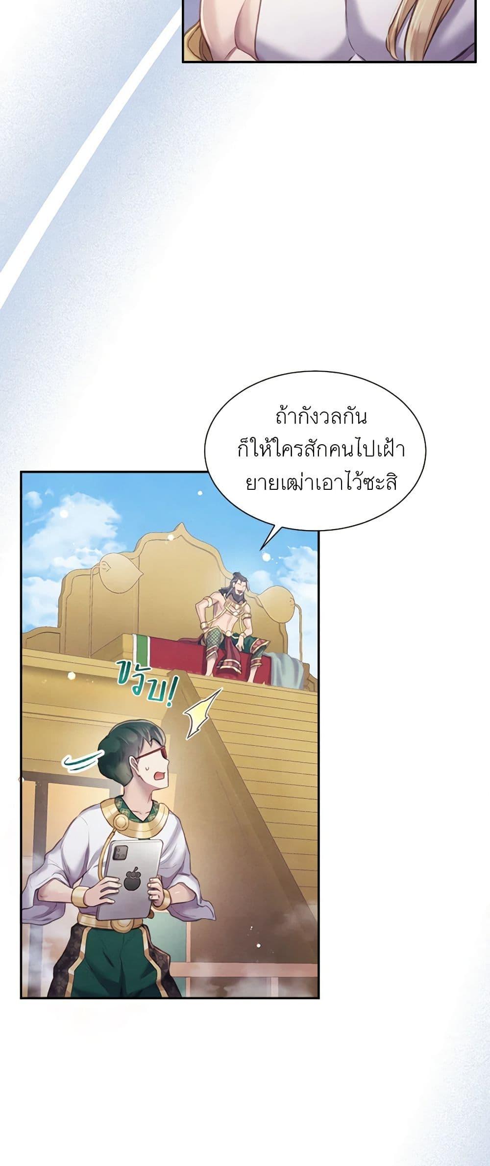 Manga-lc-com อ่านมังงะ อ่านการ์ตูน ออนไลน์ ฟรี Girl in the Forest ตอนที่ 1 2 3 4 5 6 7 8 9 10 11 12 13 14 ฟรี ไม่มีโฆษณา Manga-lc - อ่าน มังงะ อ่าน การ์ตูน ออนไลน์ อ่านมังงะ ฟรี